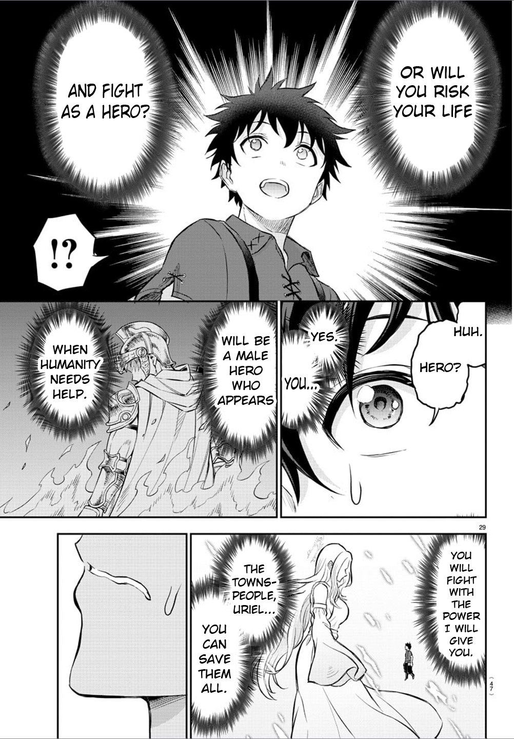 Cherry Yuusha to "Sei" Naru Tsurugi Hero and Cherio 第31页