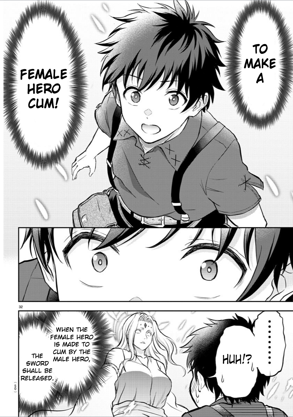 Cherry Yuusha to "Sei" Naru Tsurugi Hero and Cherio 第34页