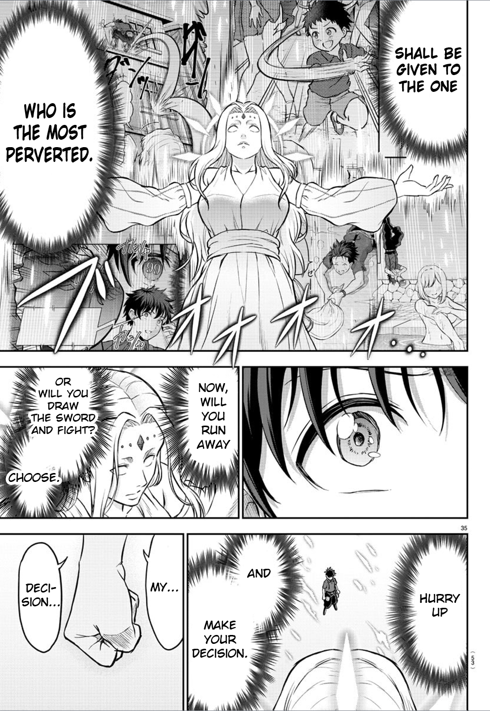 Cherry Yuusha to "Sei" Naru Tsurugi Hero and Cherio 第37页