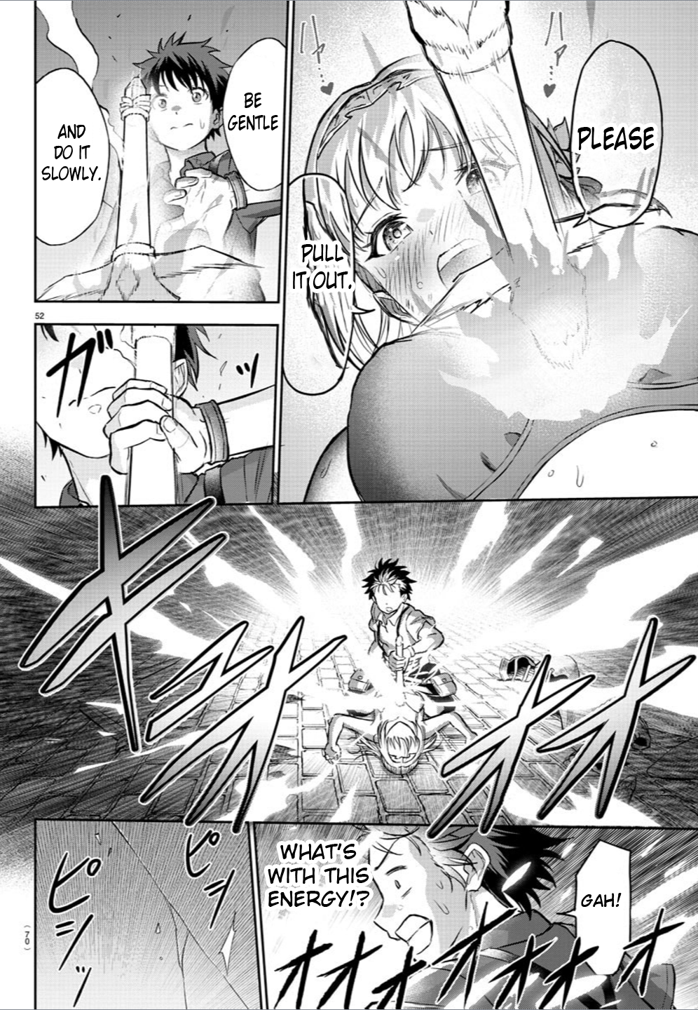 Cherry Yuusha to "Sei" Naru Tsurugi Hero and Cherio 第53页