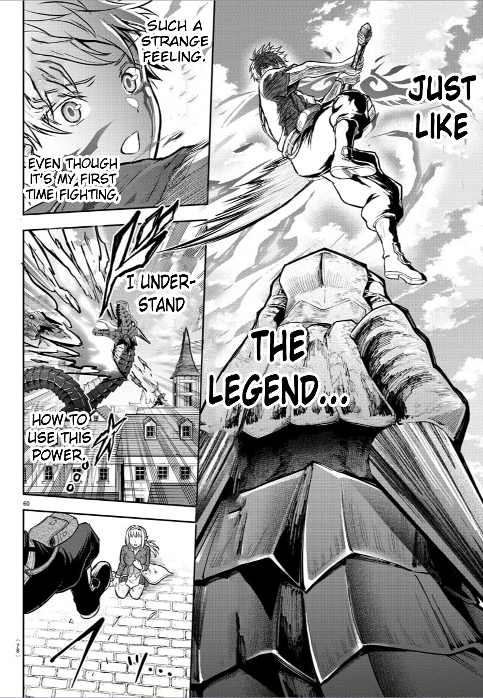 Cherry Yuusha to "Sei" Naru Tsurugi Hero and Cherio 第60页