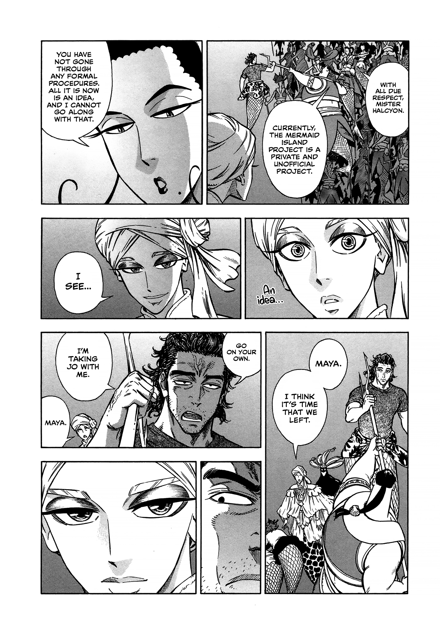 Abyss Azure no Zainin What They Both Want 第15页