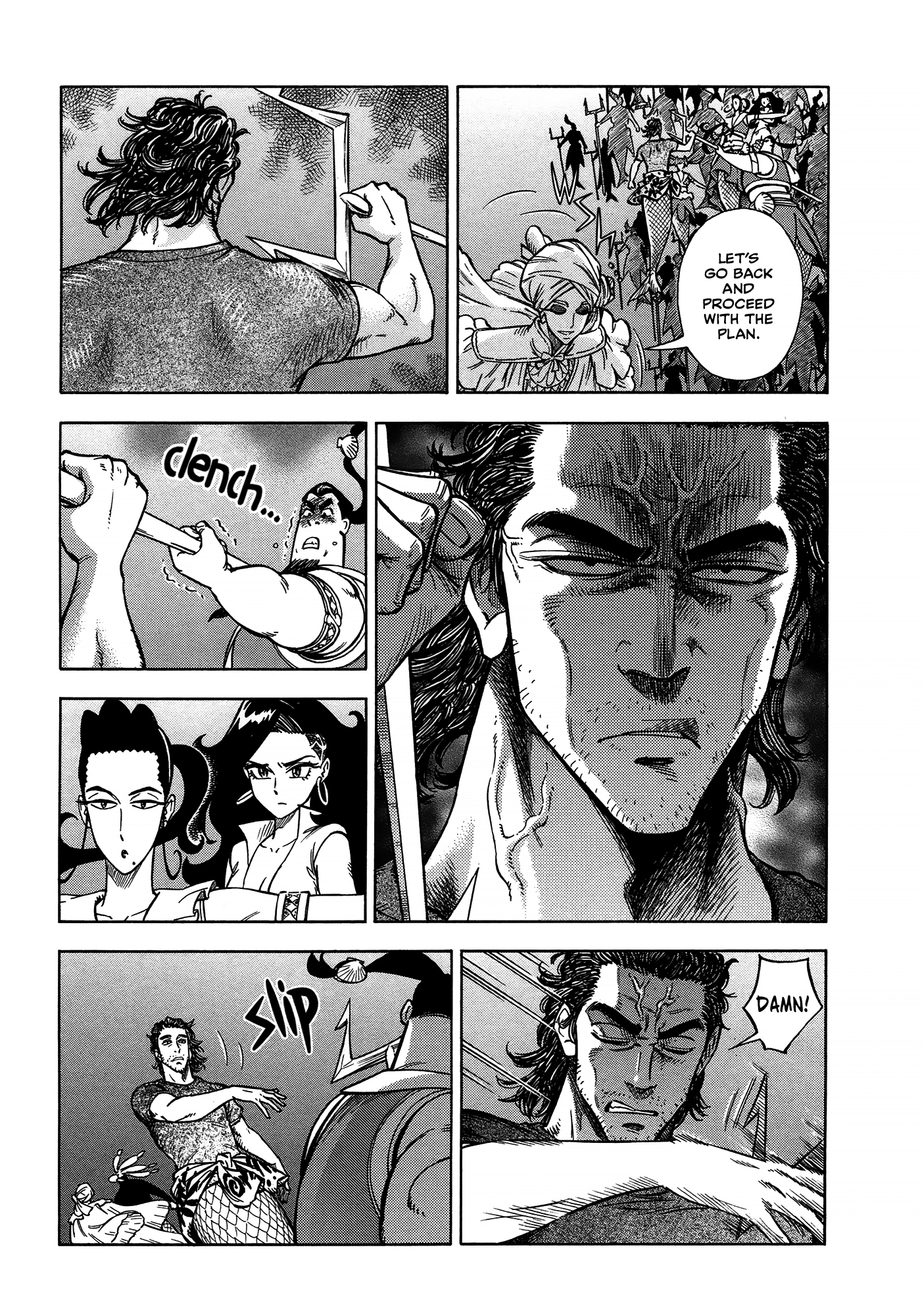 Abyss Azure no Zainin What They Both Want 第16页