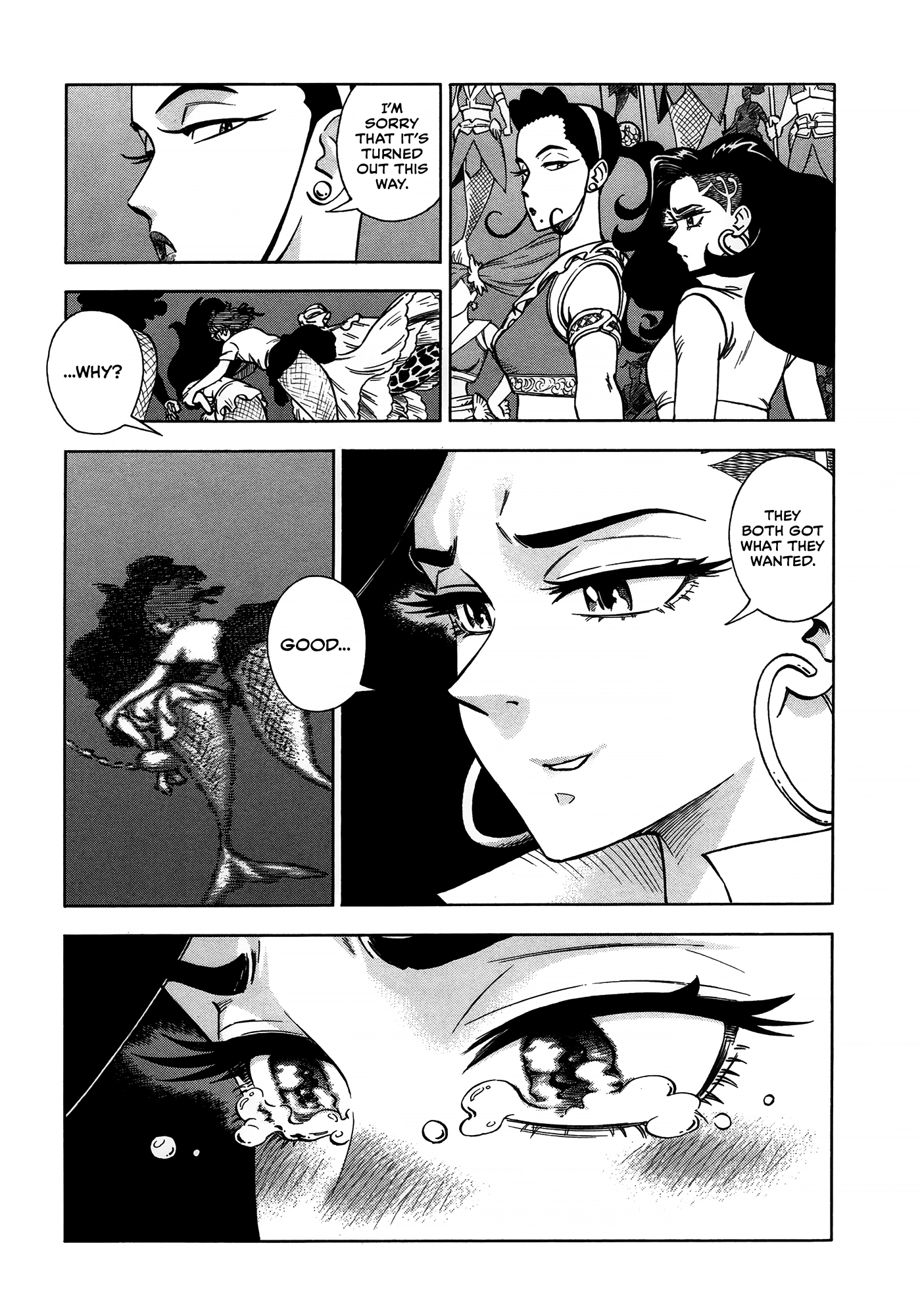 Abyss Azure no Zainin What They Both Want 第18页