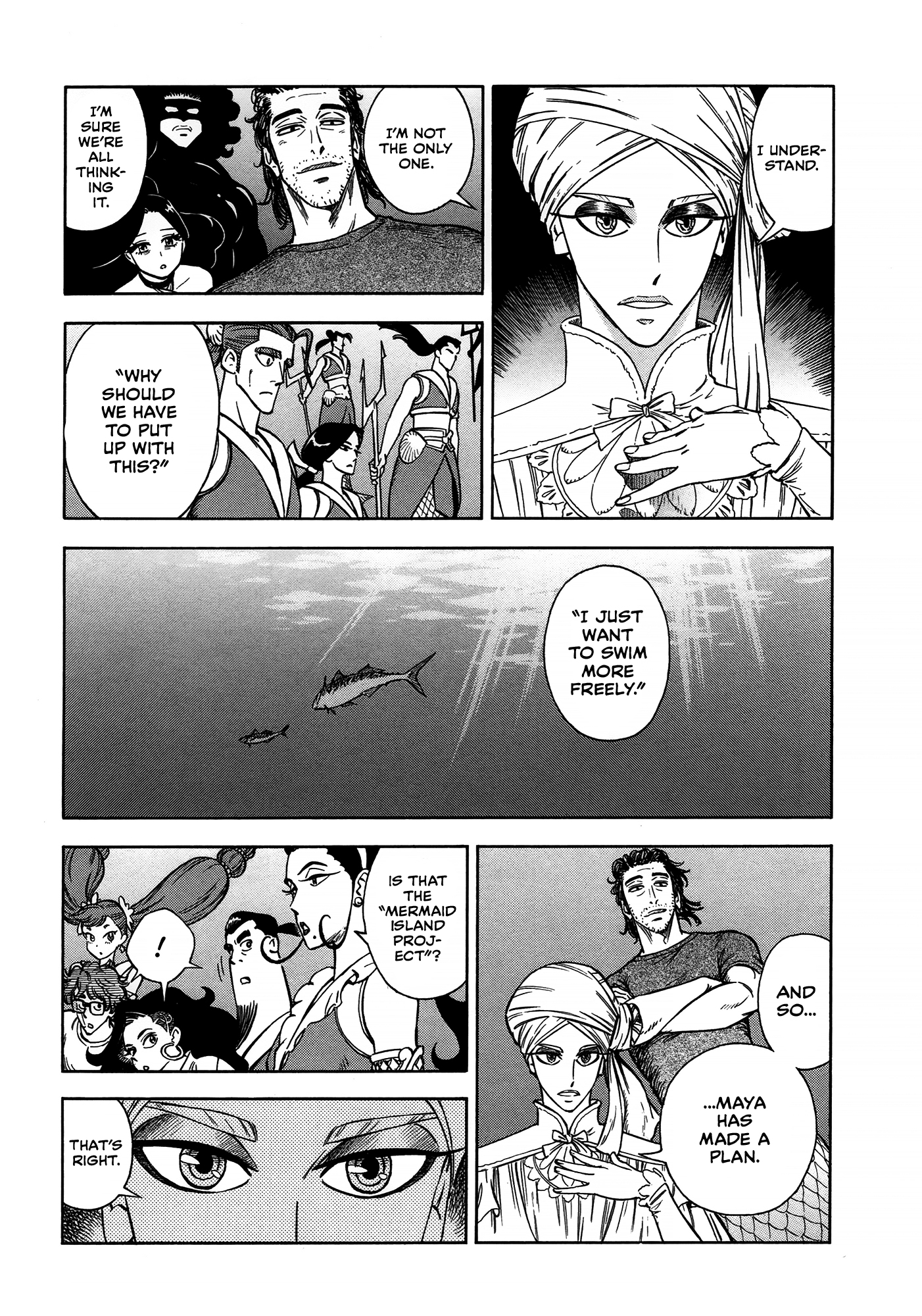 Abyss Azure no Zainin What They Both Want 第6页