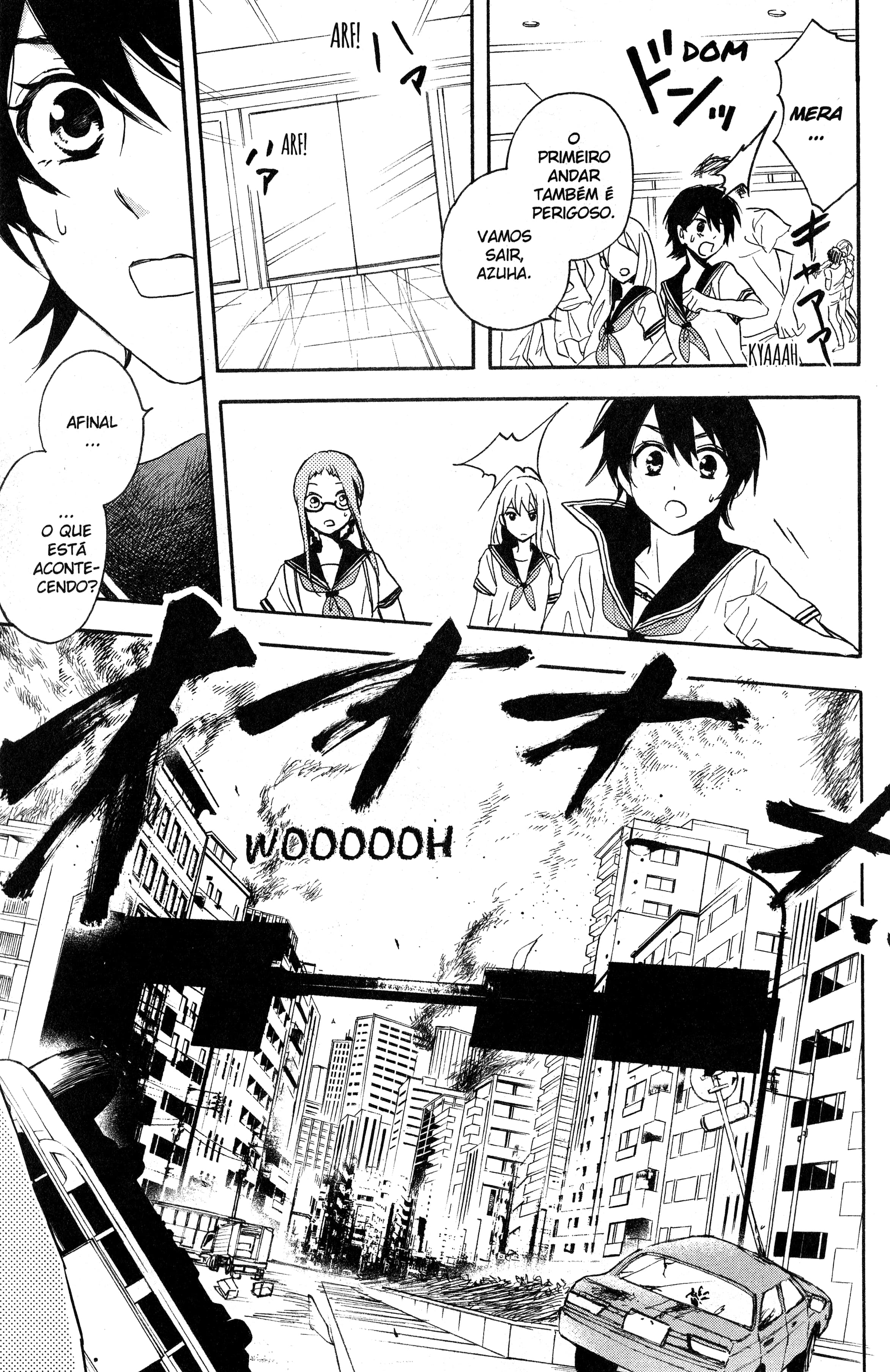 Tokyo Summer of the Dead Vol. 1 Ch. 3.5 第12页
