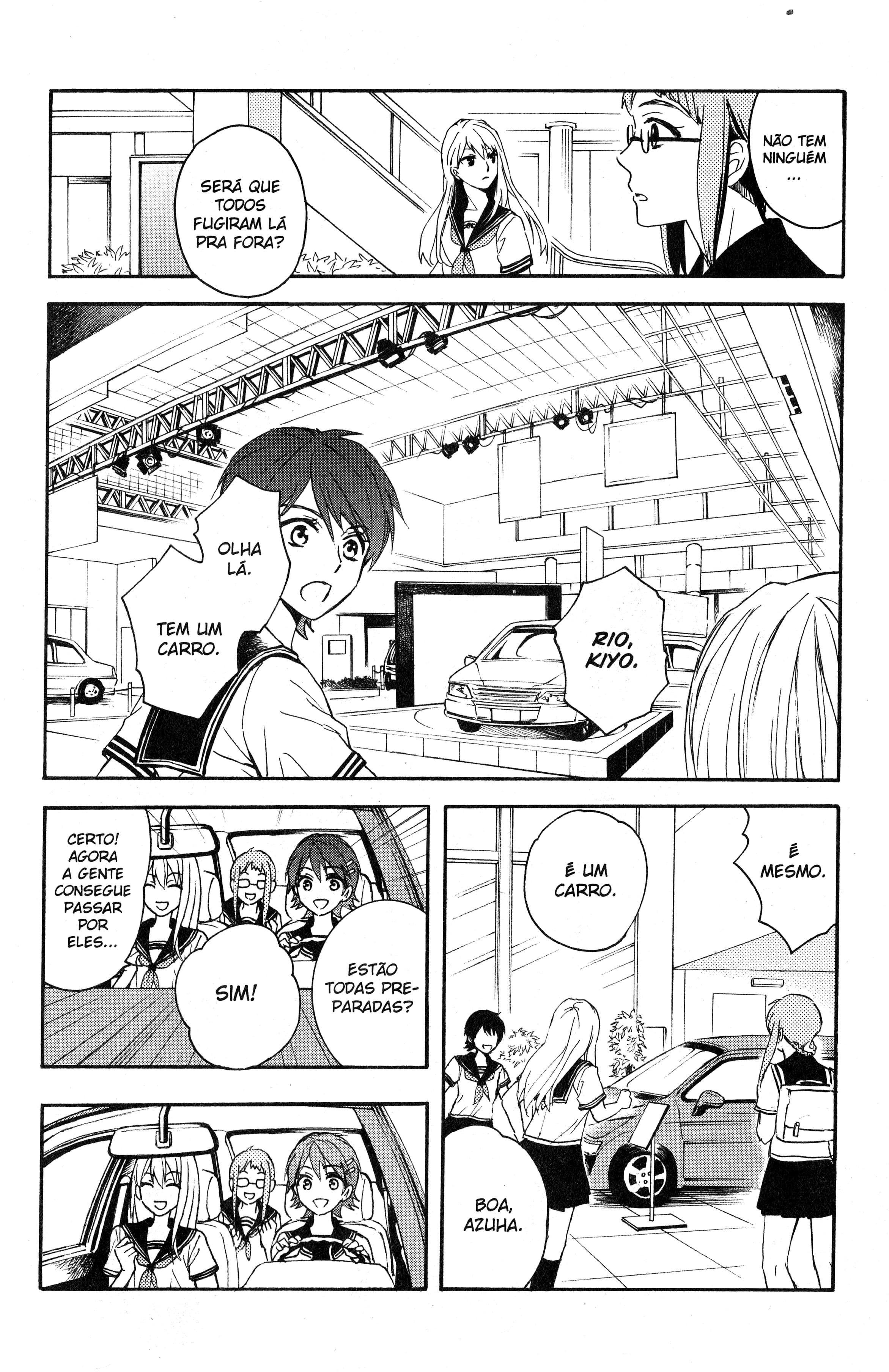 Tokyo Summer of the Dead Vol. 1 Ch. 3.5 第15页