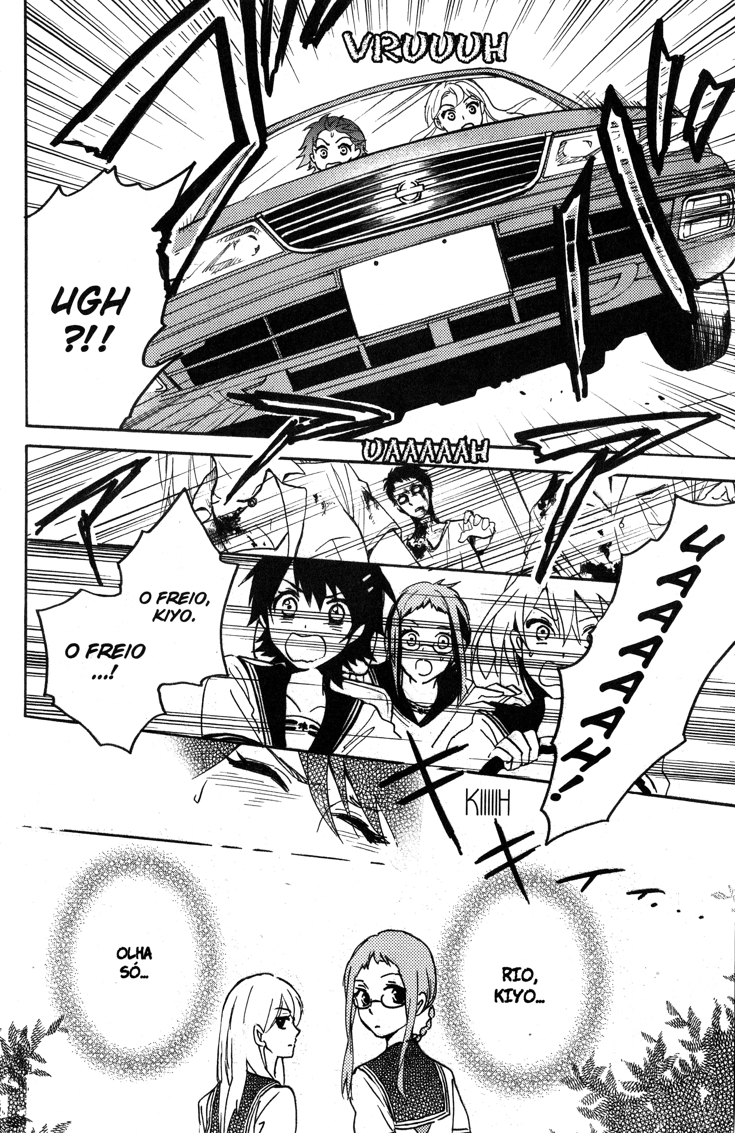 Tokyo Summer of the Dead Vol. 1 Ch. 3.5 第17页