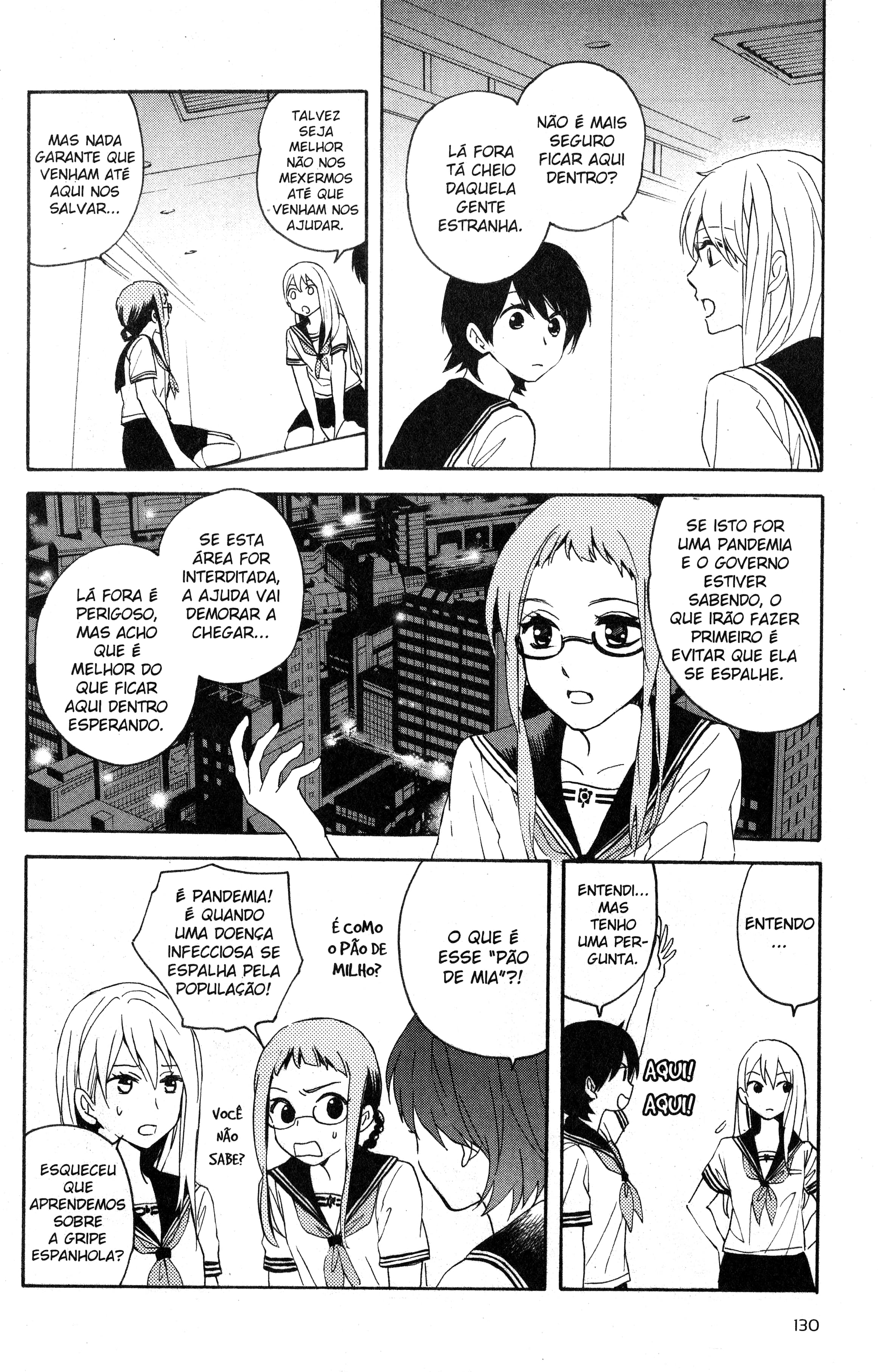 Tokyo Summer of the Dead Vol. 1 Ch. 3.5 第21页