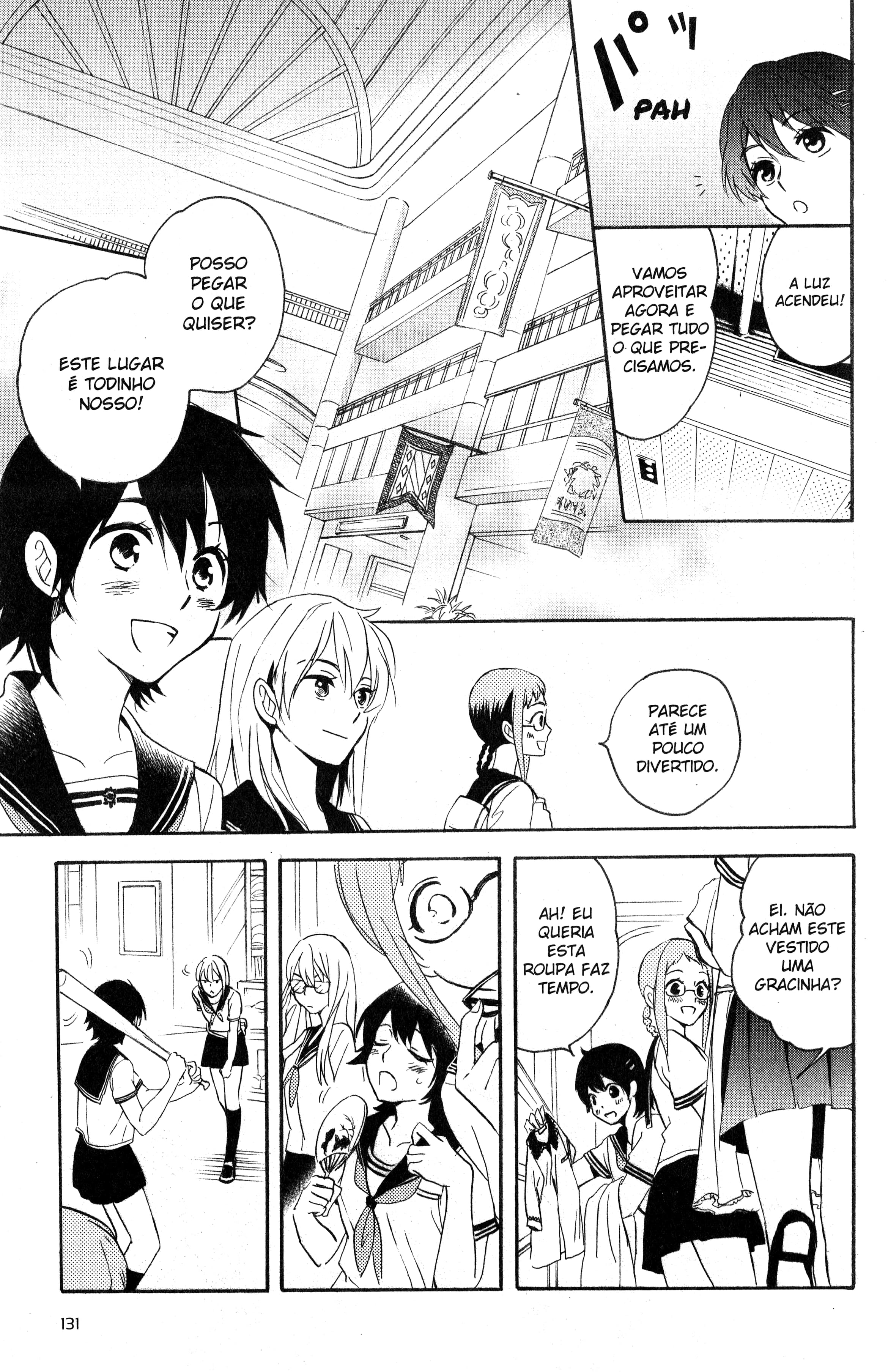 Tokyo Summer of the Dead Vol. 1 Ch. 3.5 第22页