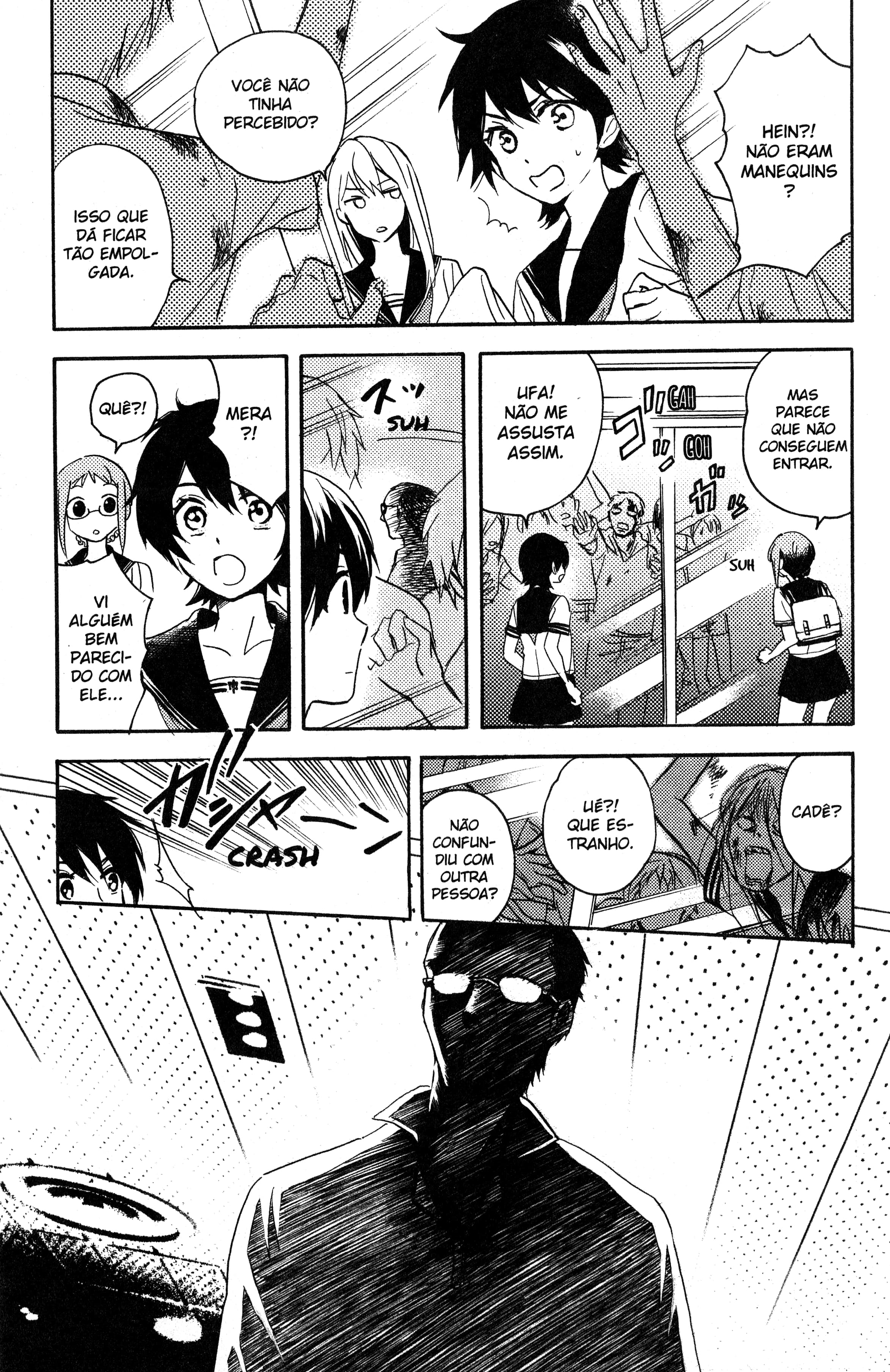 Tokyo Summer of the Dead Vol. 1 Ch. 3.5 第24页