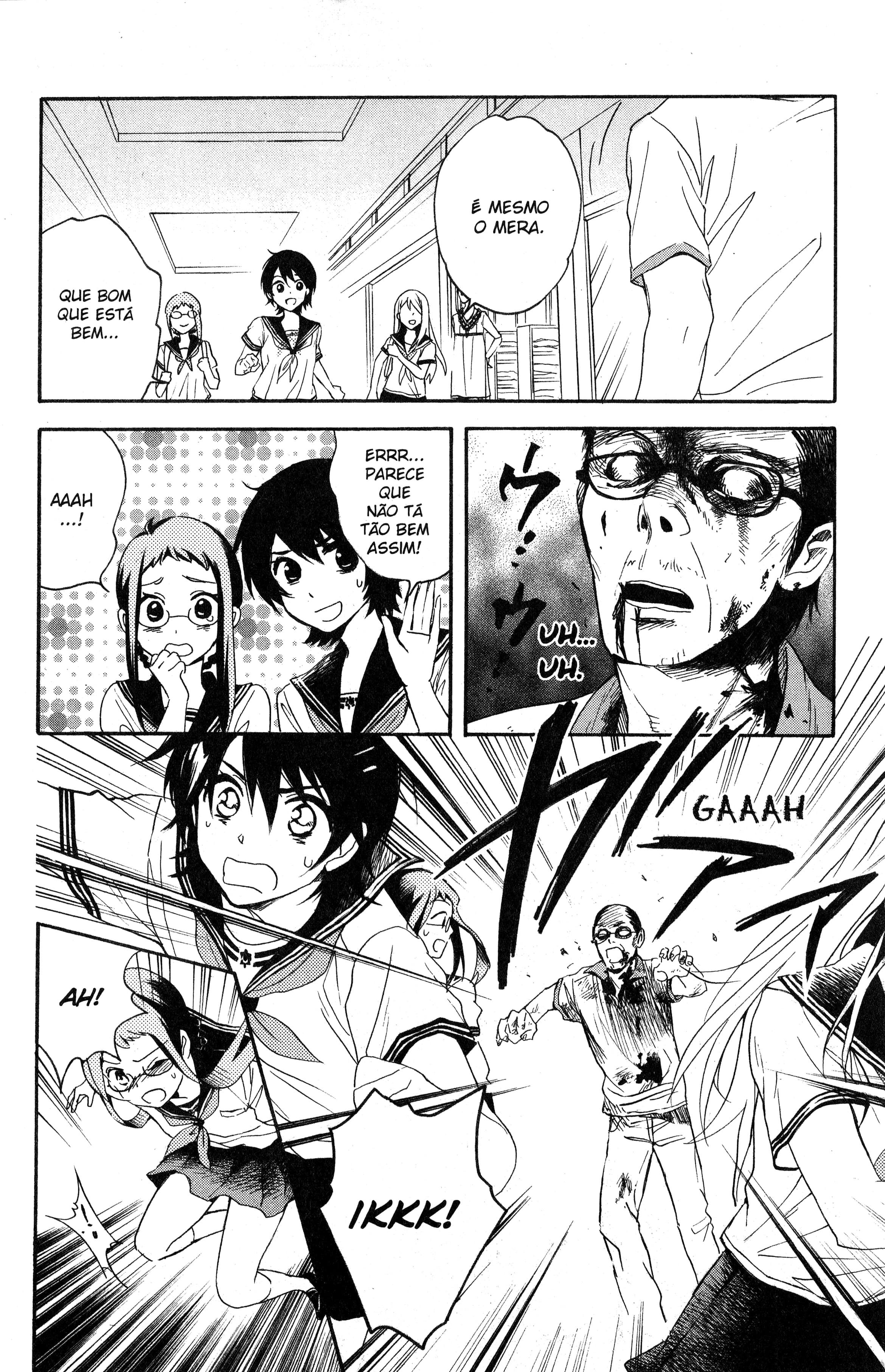 Tokyo Summer of the Dead Vol. 1 Ch. 3.5 第25页