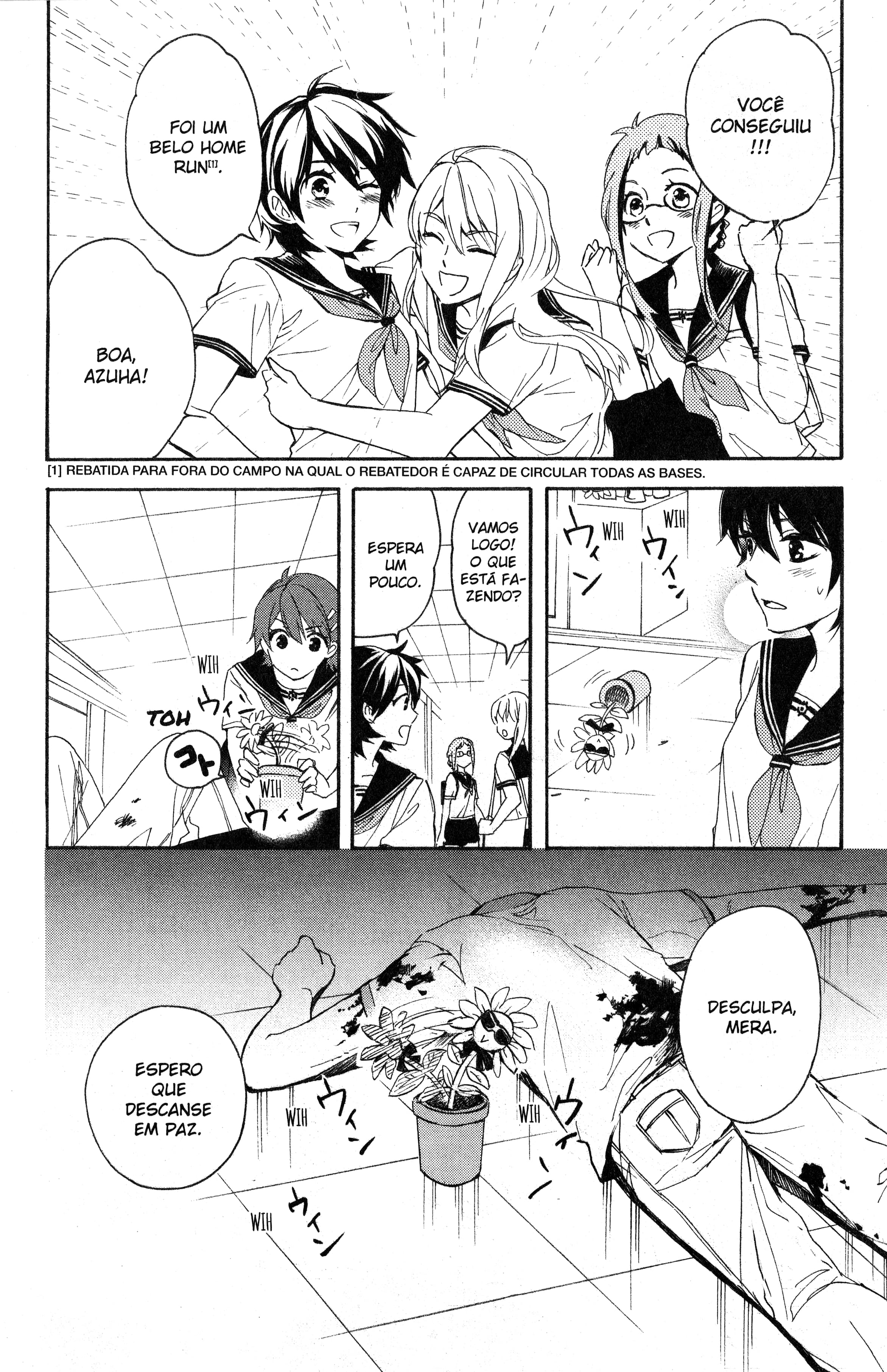 Tokyo Summer of the Dead Vol. 1 Ch. 3.5 第29页