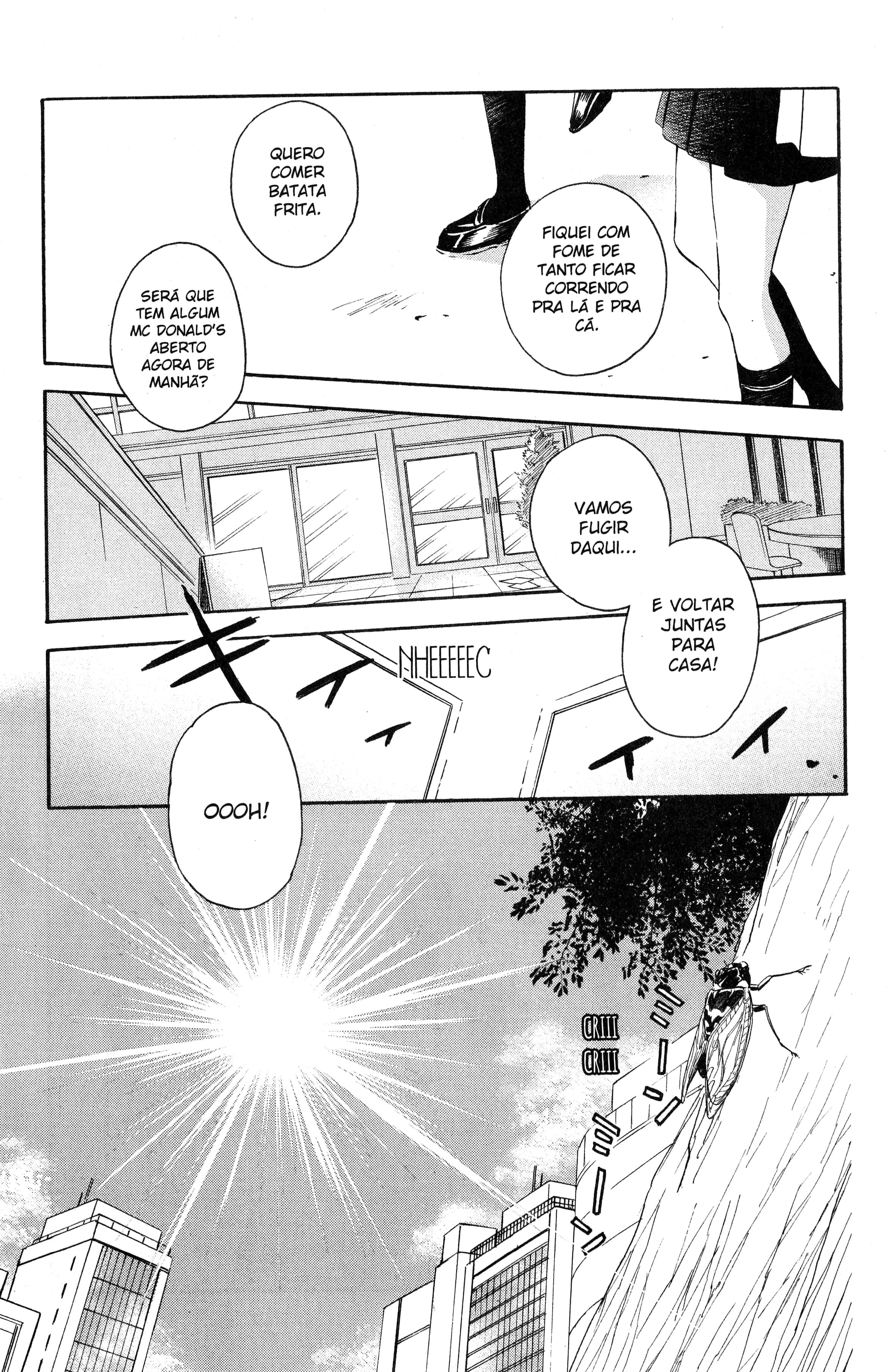 Tokyo Summer of the Dead Vol. 1 Ch. 3.5 第30页