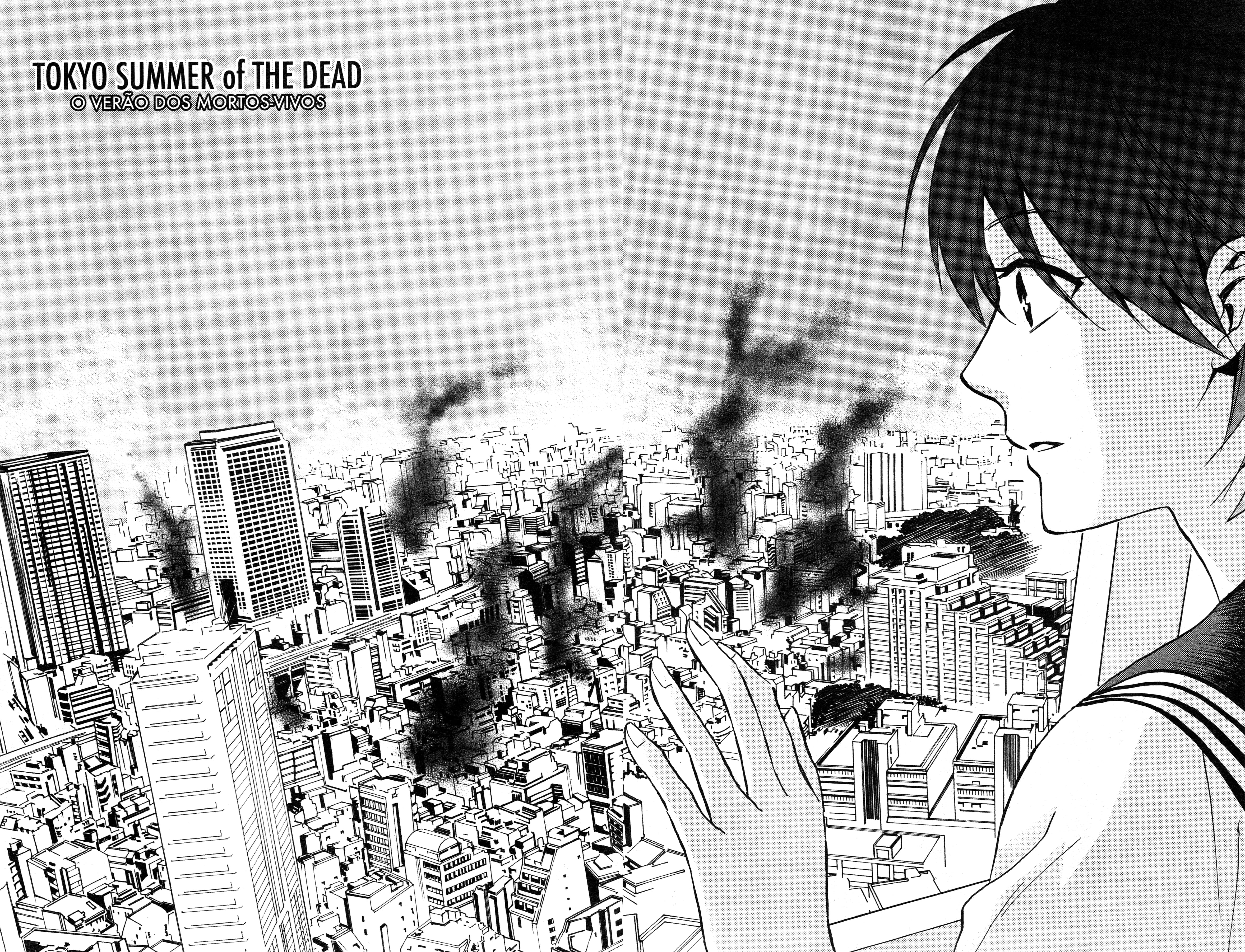Tokyo Summer of the Dead Vol. 1 Ch. 3.5 第4页