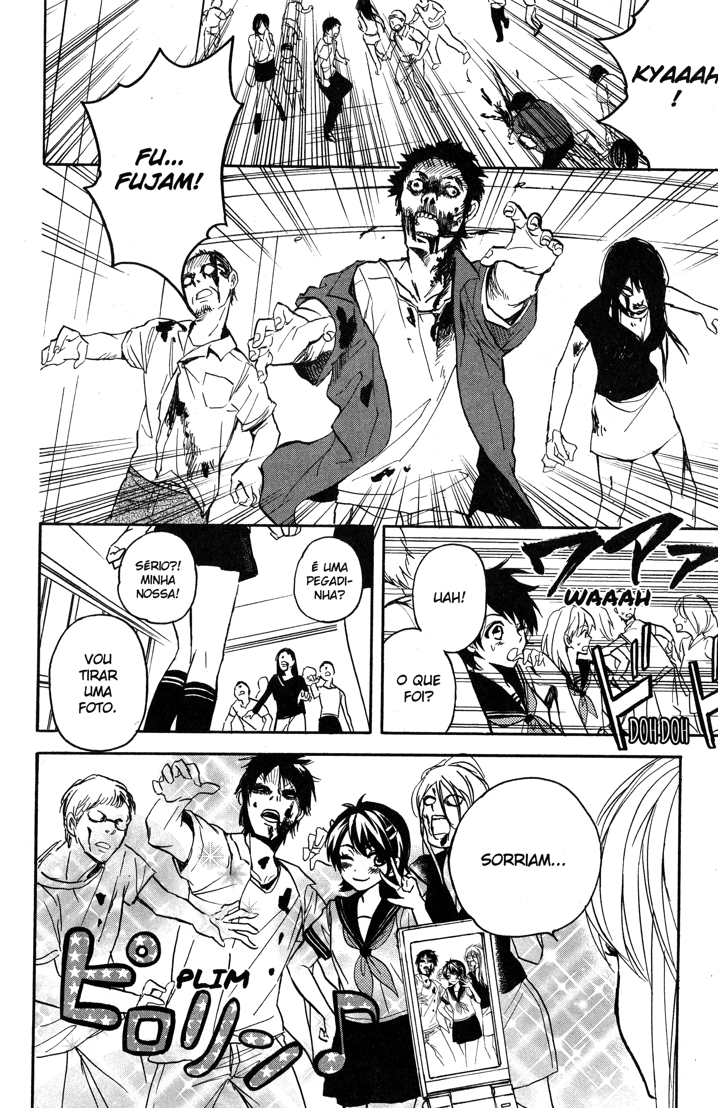 Tokyo Summer of the Dead Vol. 1 Ch. 3.5 第7页