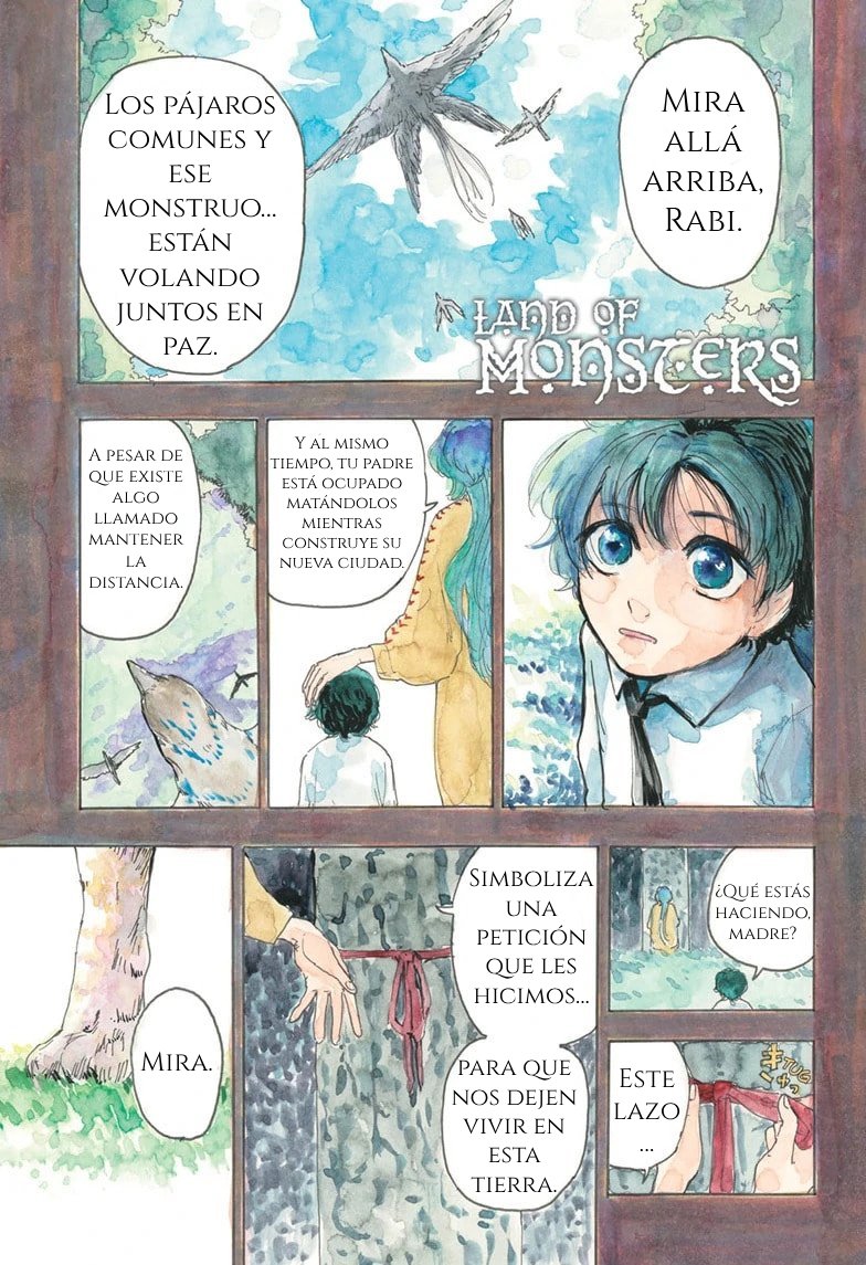 Mamono no Kuni 第1页