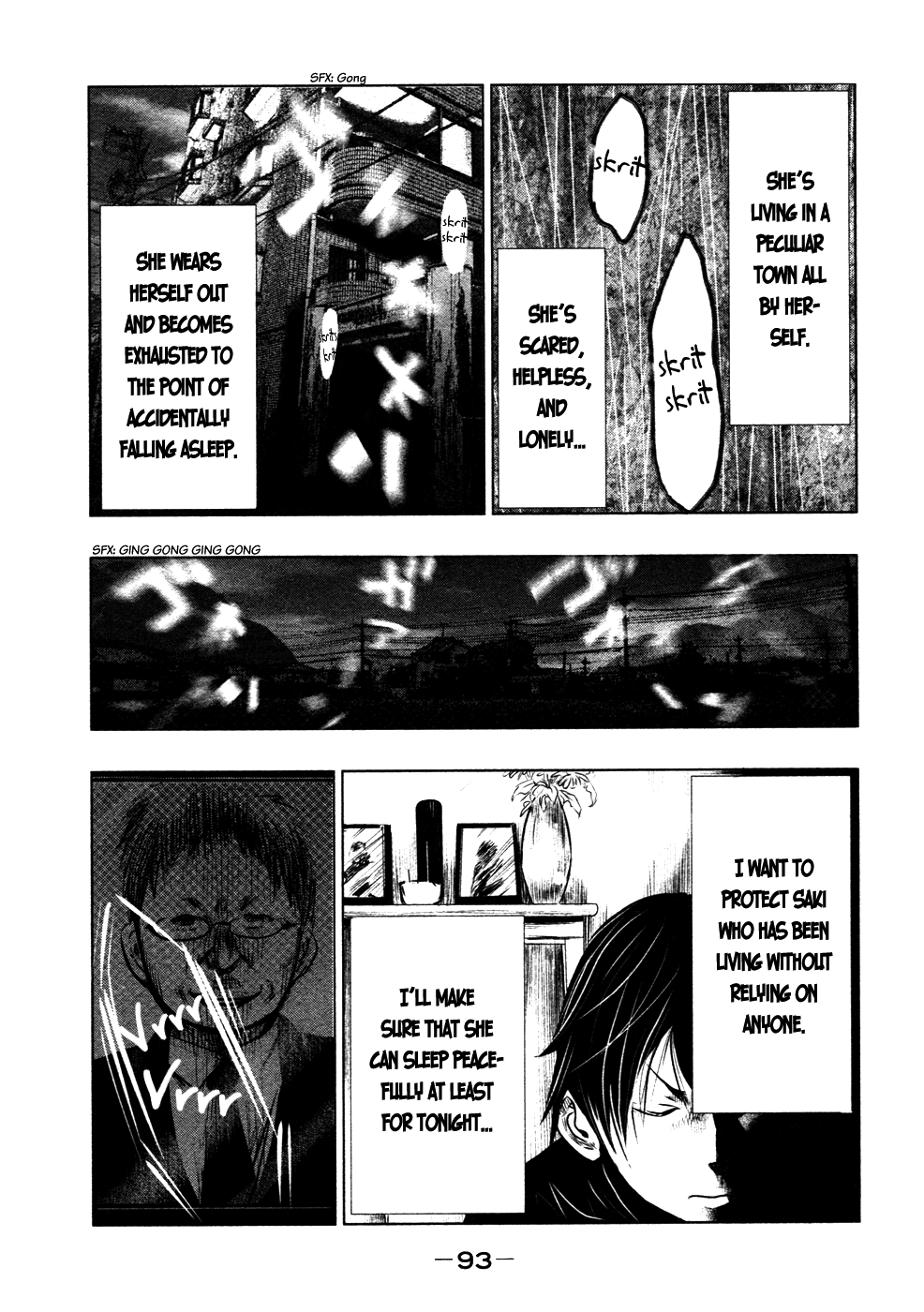 Why The Bell Tolls at Dusk The Dark One (3) 第14页