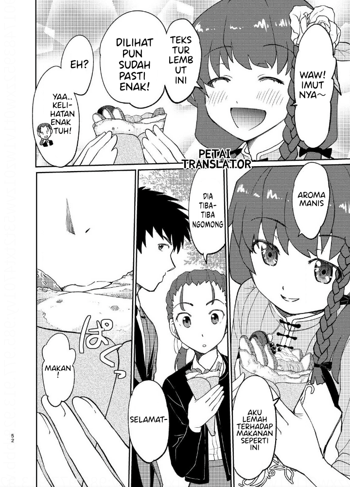 Boku No Josou To amai mono chapter 3 第9页
