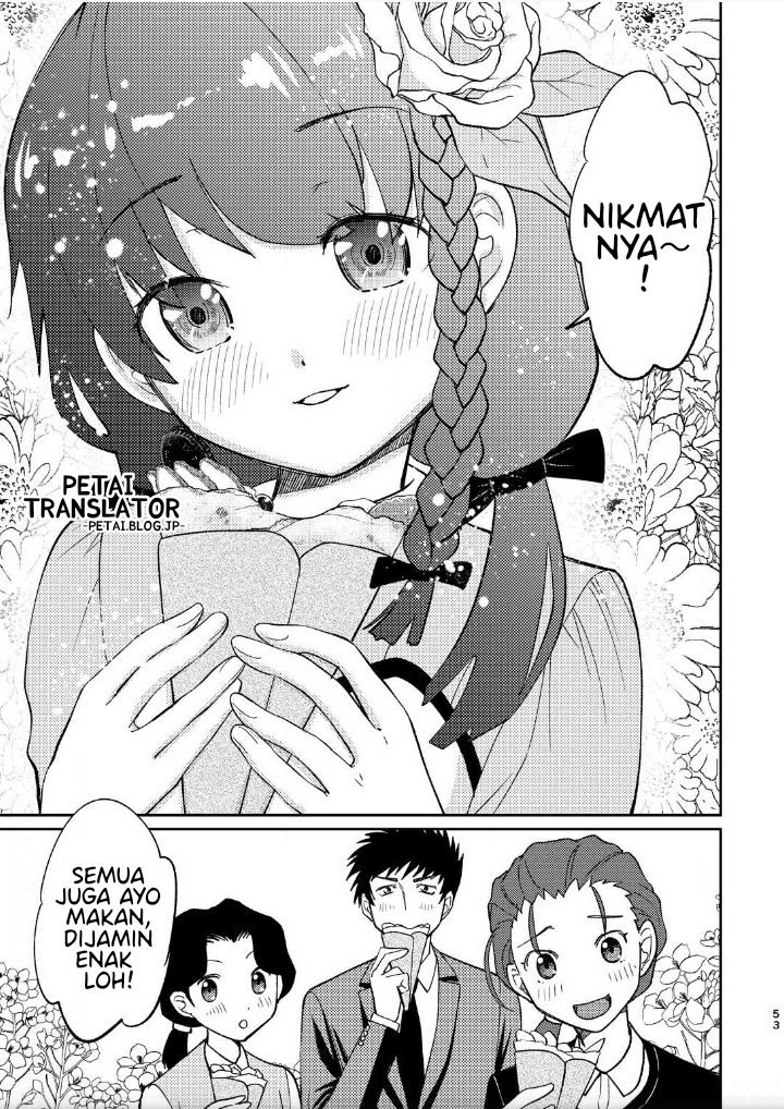 Boku No Josou To amai mono chapter 3 第10页
