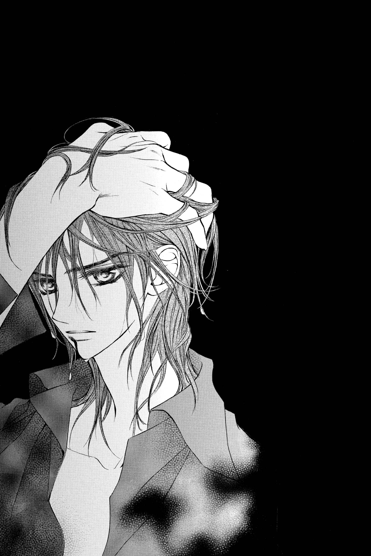 Vampire Knight الصف الليلي في أكاديمية كروس 第52页