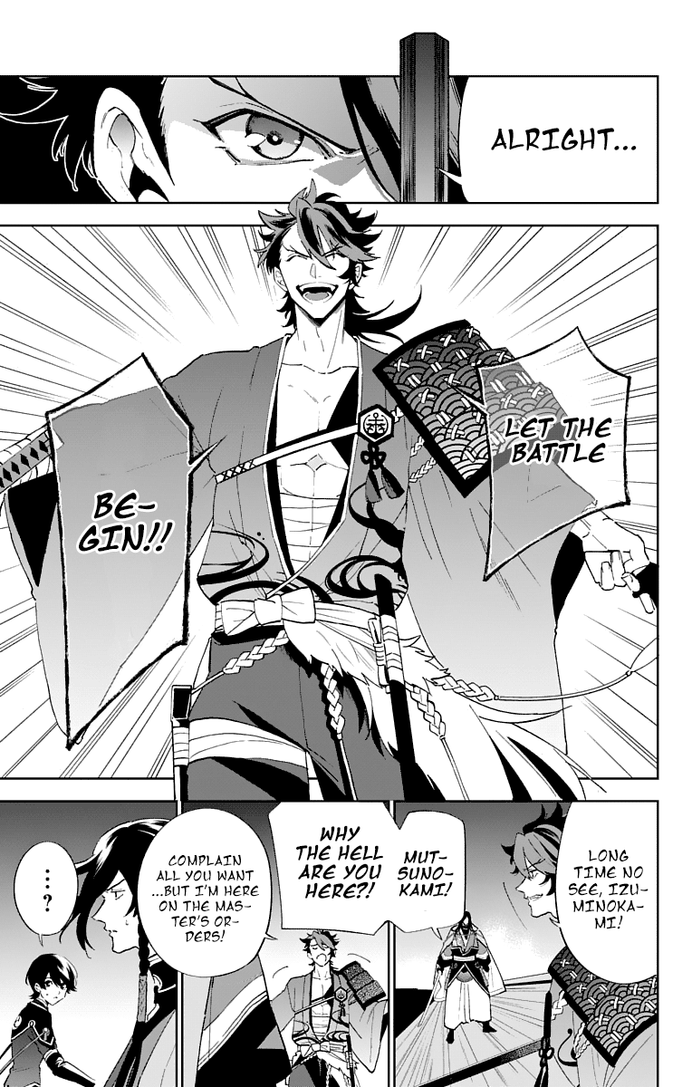 Katsugeki / Touken Ranbu Commanding Officer 第13页