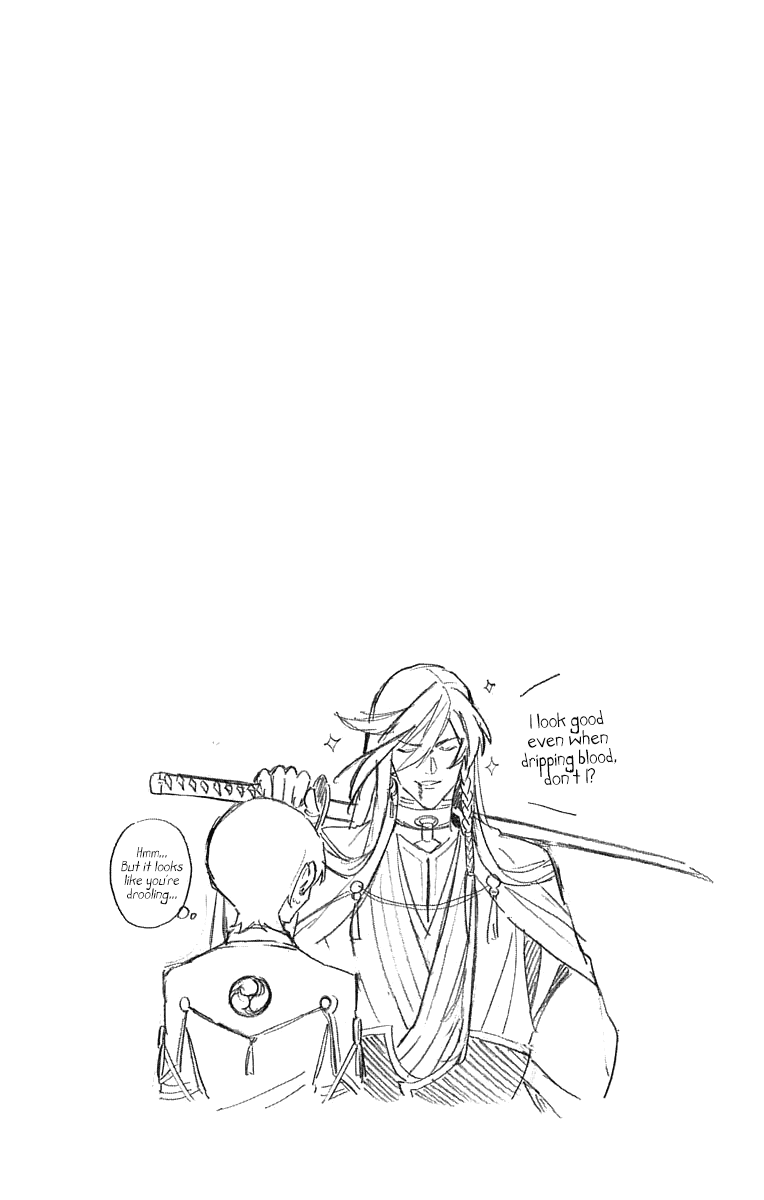 Katsugeki / Touken Ranbu Commanding Officer 第3页