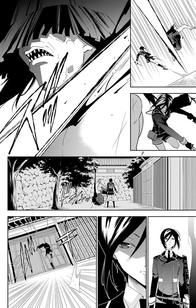 Katsugeki / Touken Ranbu Commanding Officer 第34页