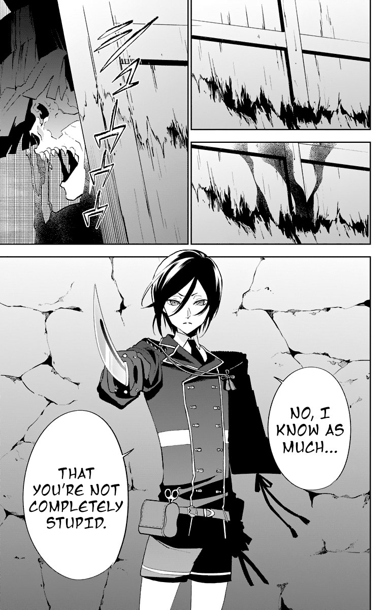 Katsugeki / Touken Ranbu Commanding Officer 第35页