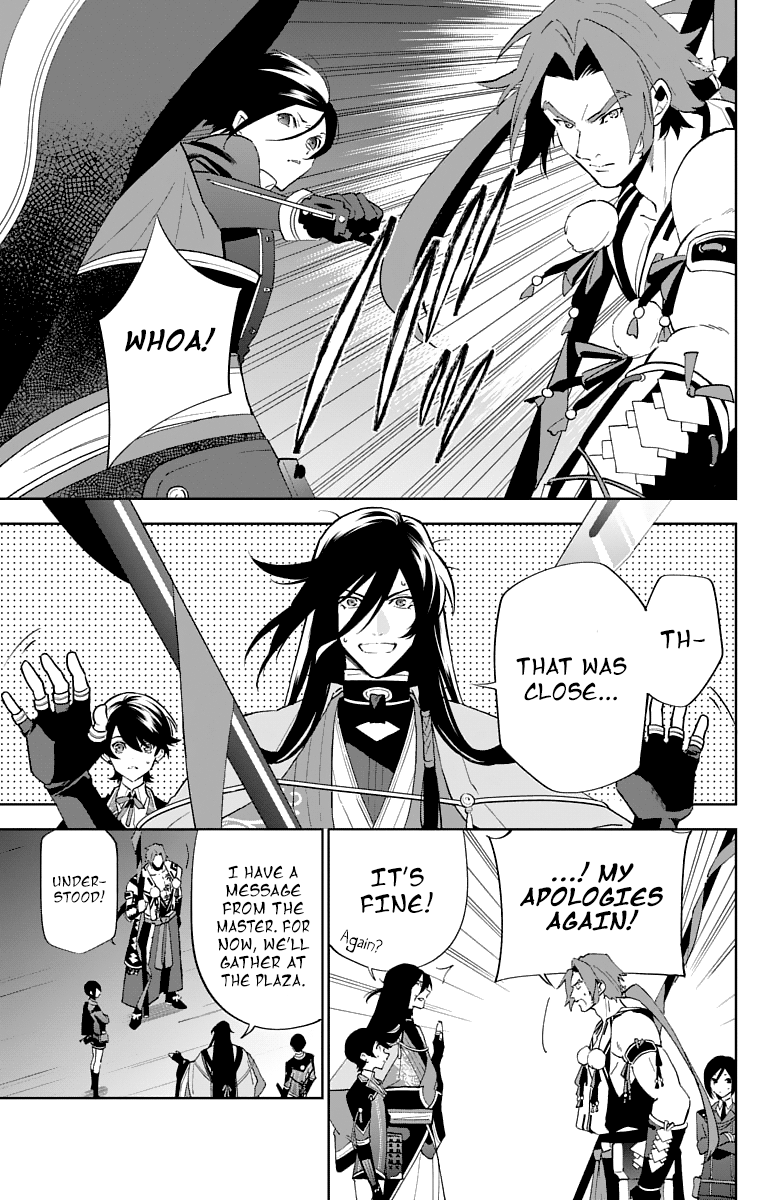 Katsugeki / Touken Ranbu Commanding Officer 第37页