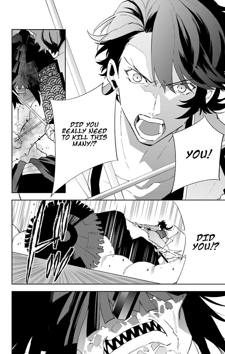 Katsugeki / Touken Ranbu Commanding Officer 第40页