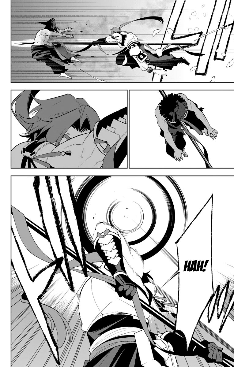 Katsugeki / Touken Ranbu Commanding Officer 第8页
