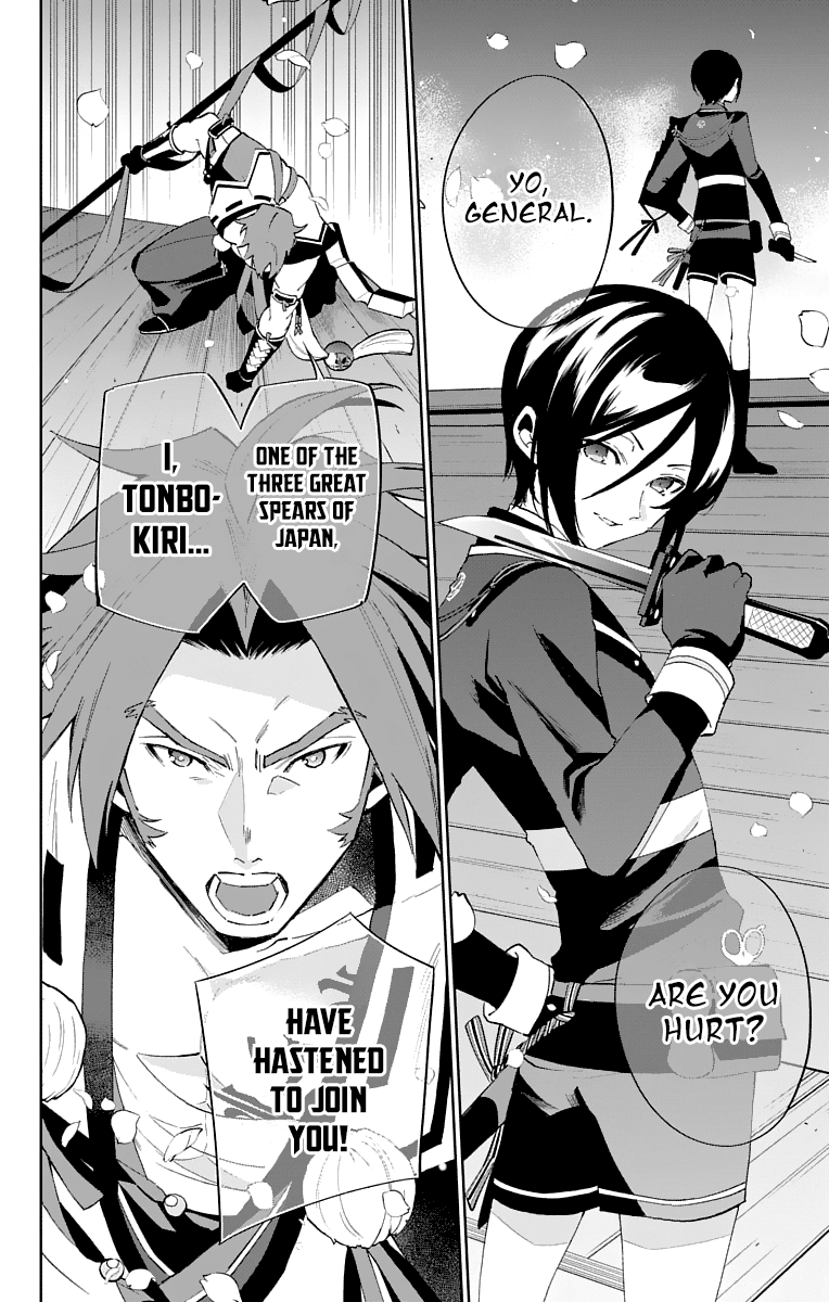 Katsugeki / Touken Ranbu Commanding Officer 第10页