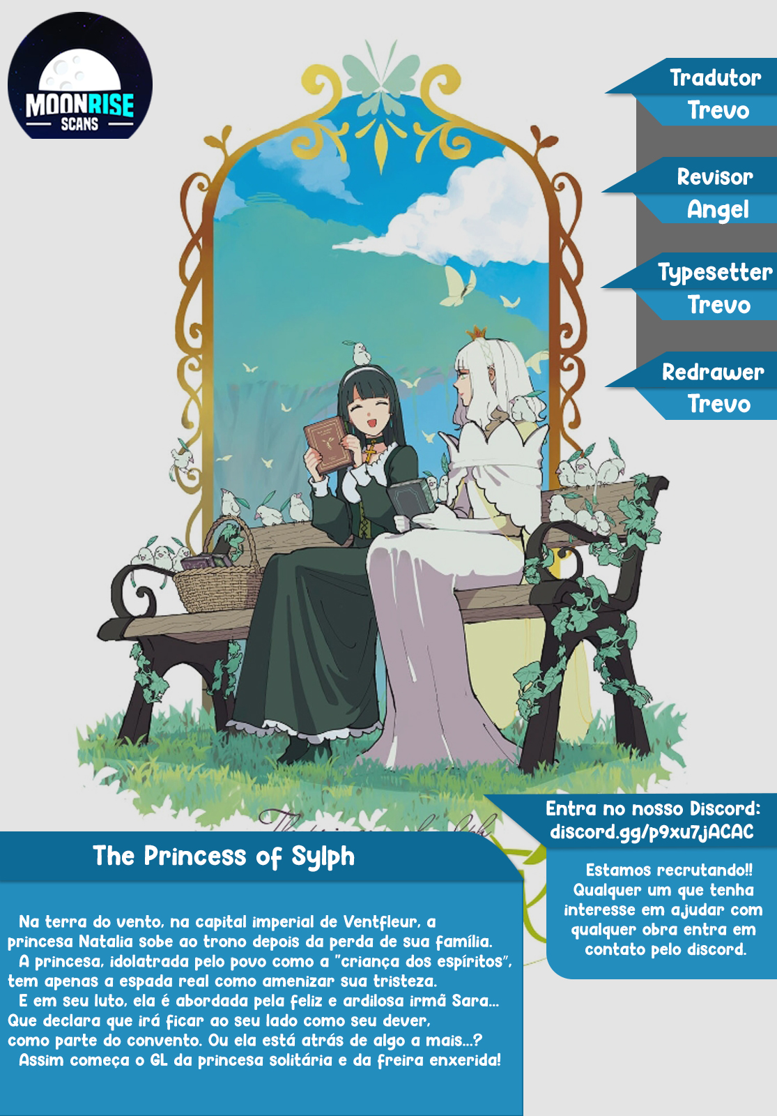 Sylph no Hanahime Vinca Minor 第1页
