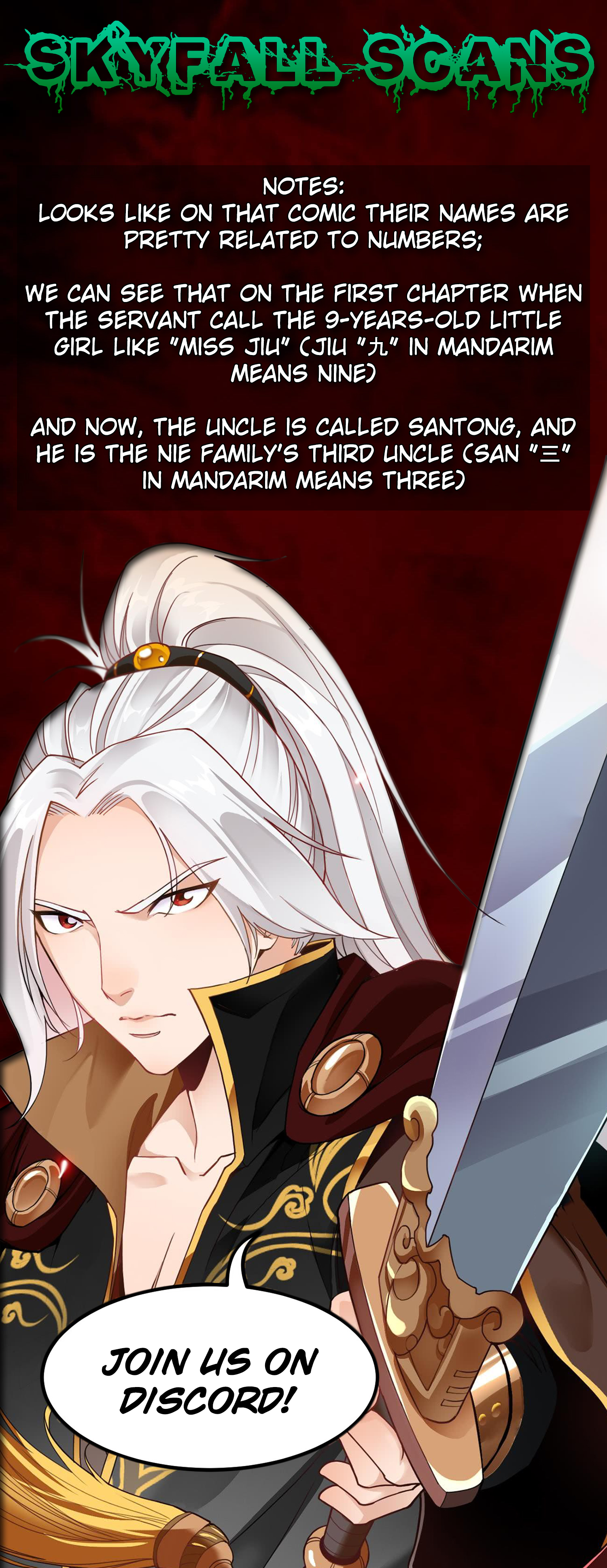 Eternal Emperor Reviving the family 第10页