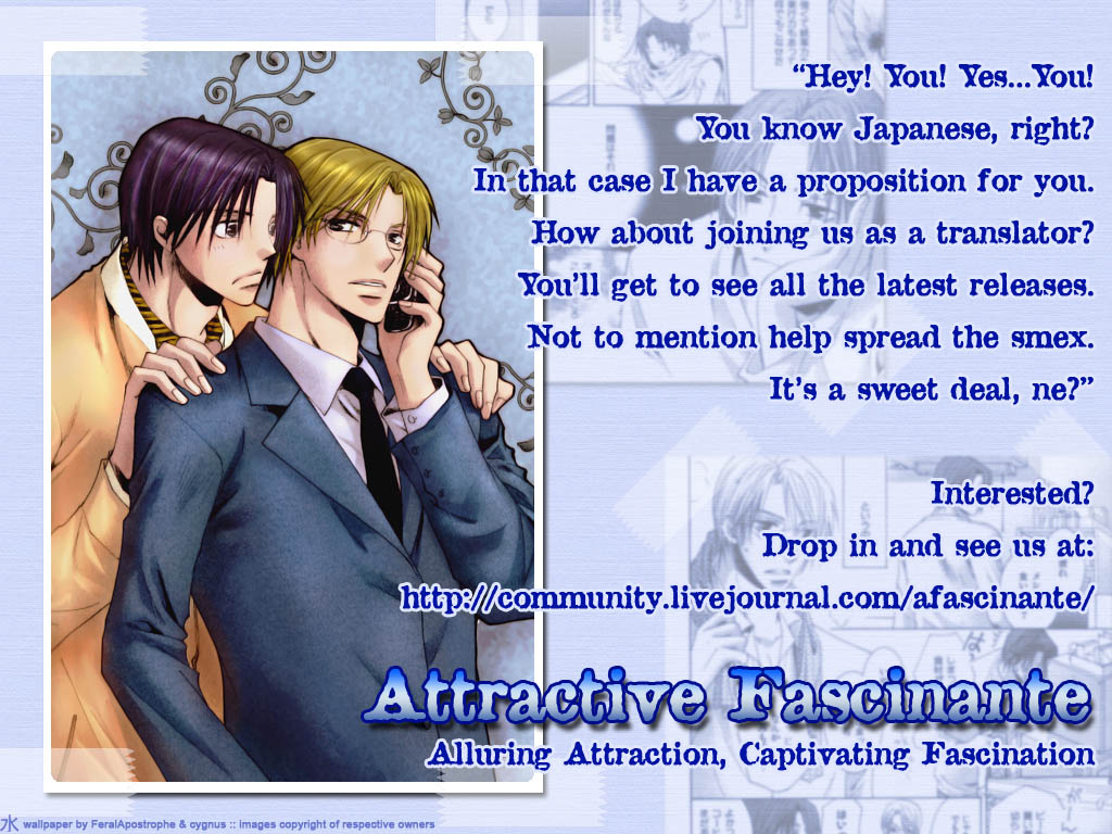 Dare ga Omae wo Suki da to Itta Vol. 1 Ch. 4 第2页