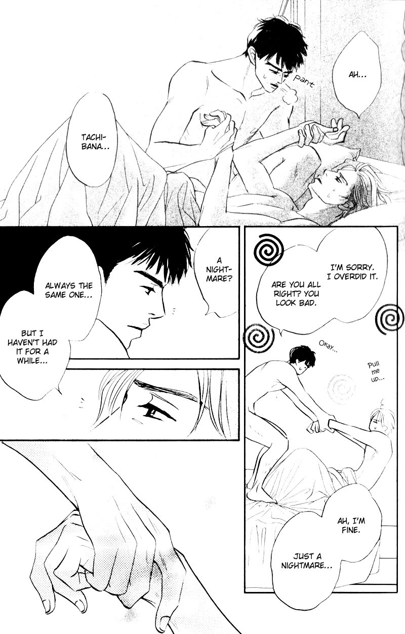 Dare ga Omae wo Suki da to Itta Vol. 1 Ch. 4 第20页