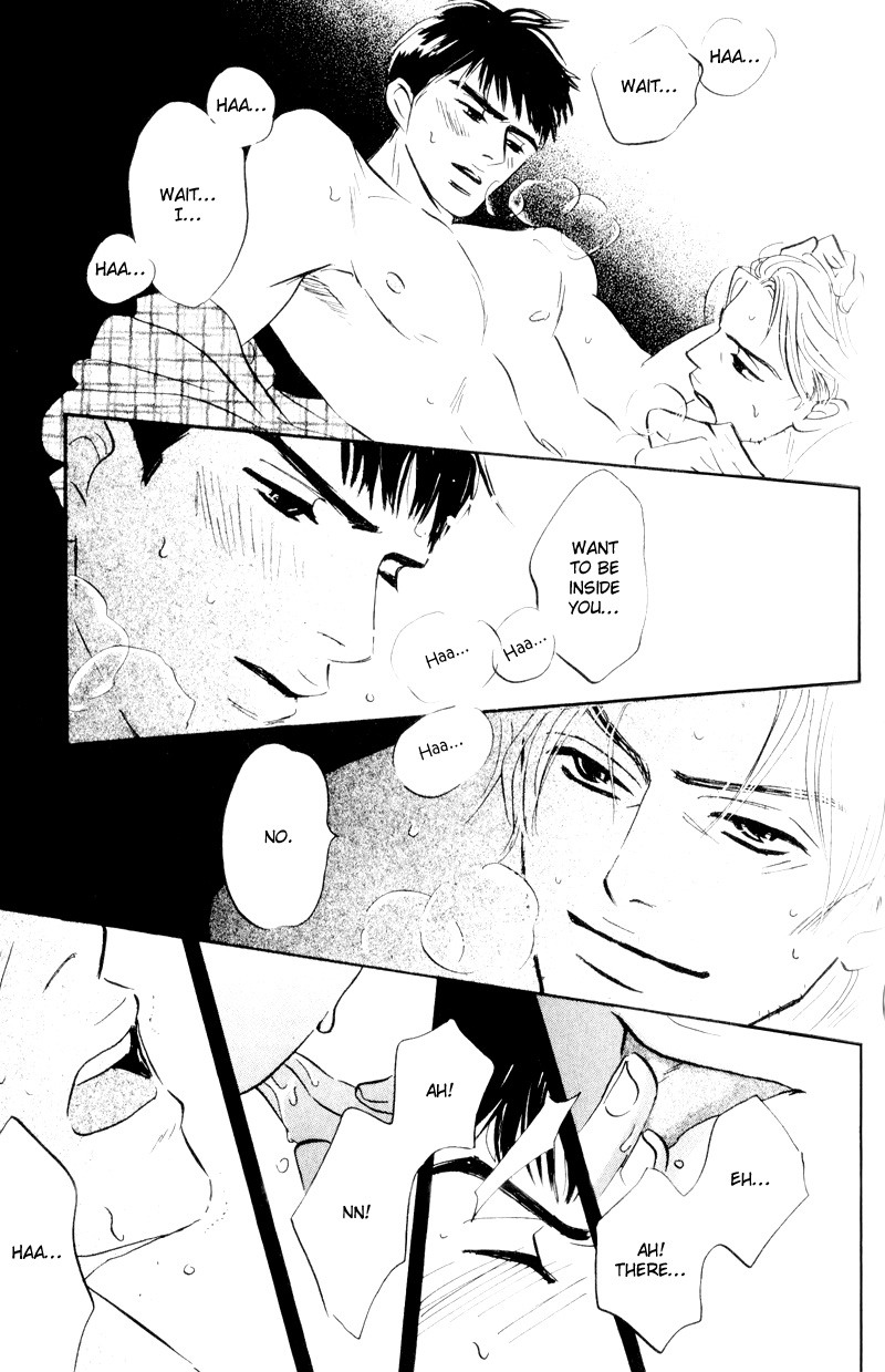Dare ga Omae wo Suki da to Itta Vol. 1 Ch. 4 第10页