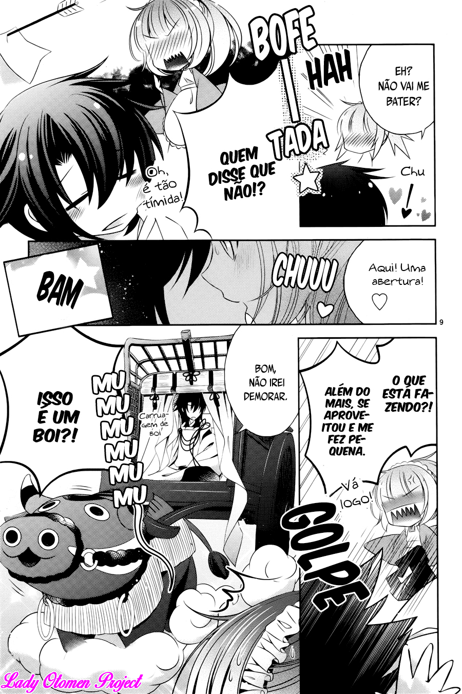God x Me x Husband!? Vol. 1 Ch. 3 第11页