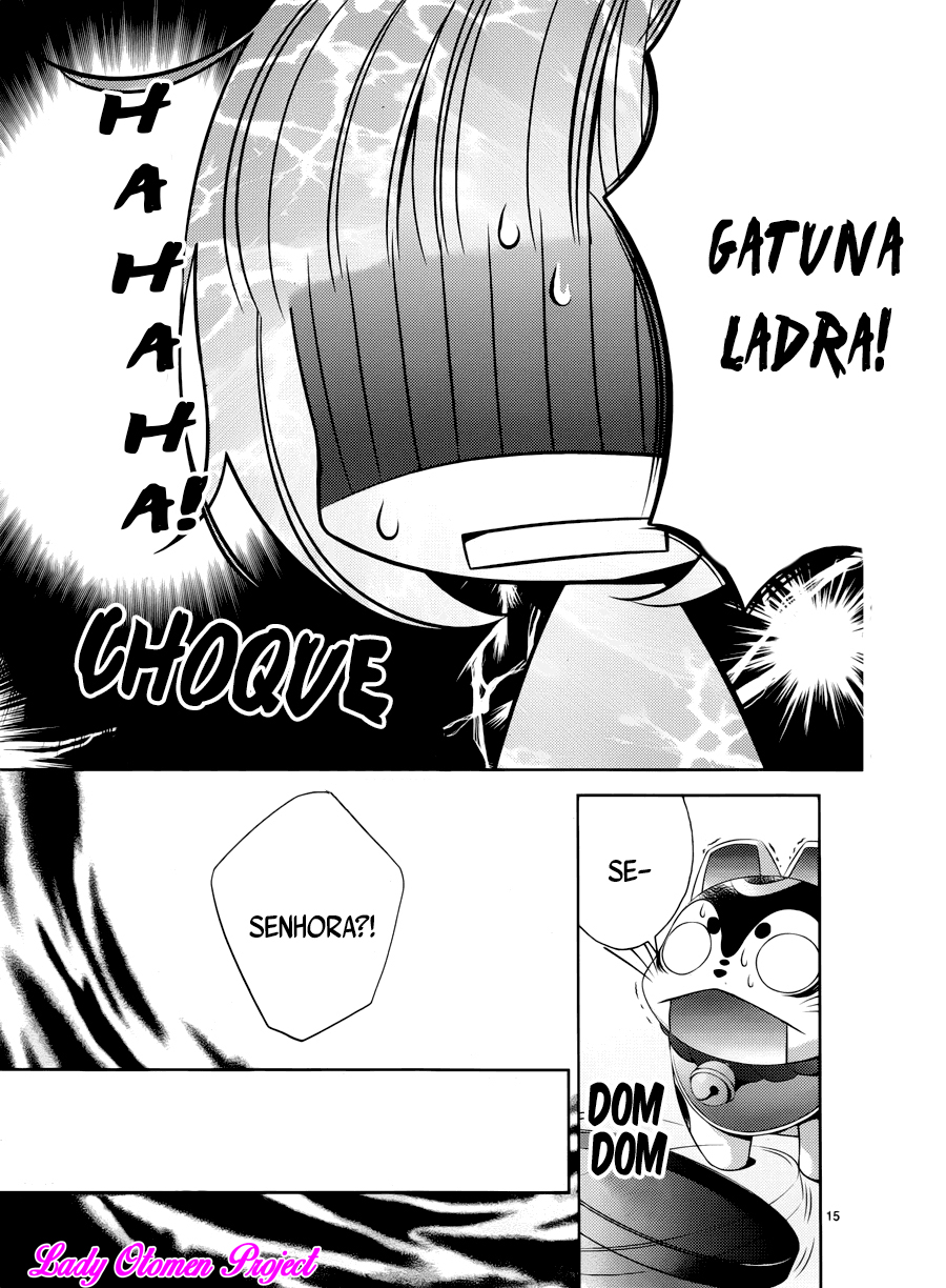 God x Me x Husband!? Vol. 1 Ch. 3 第16页