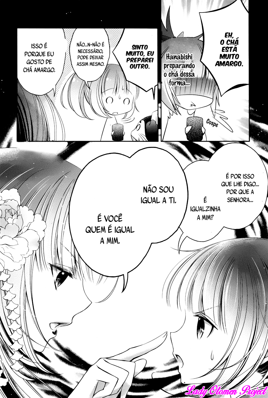God x Me x Husband!? Vol. 1 Ch. 3 第20页