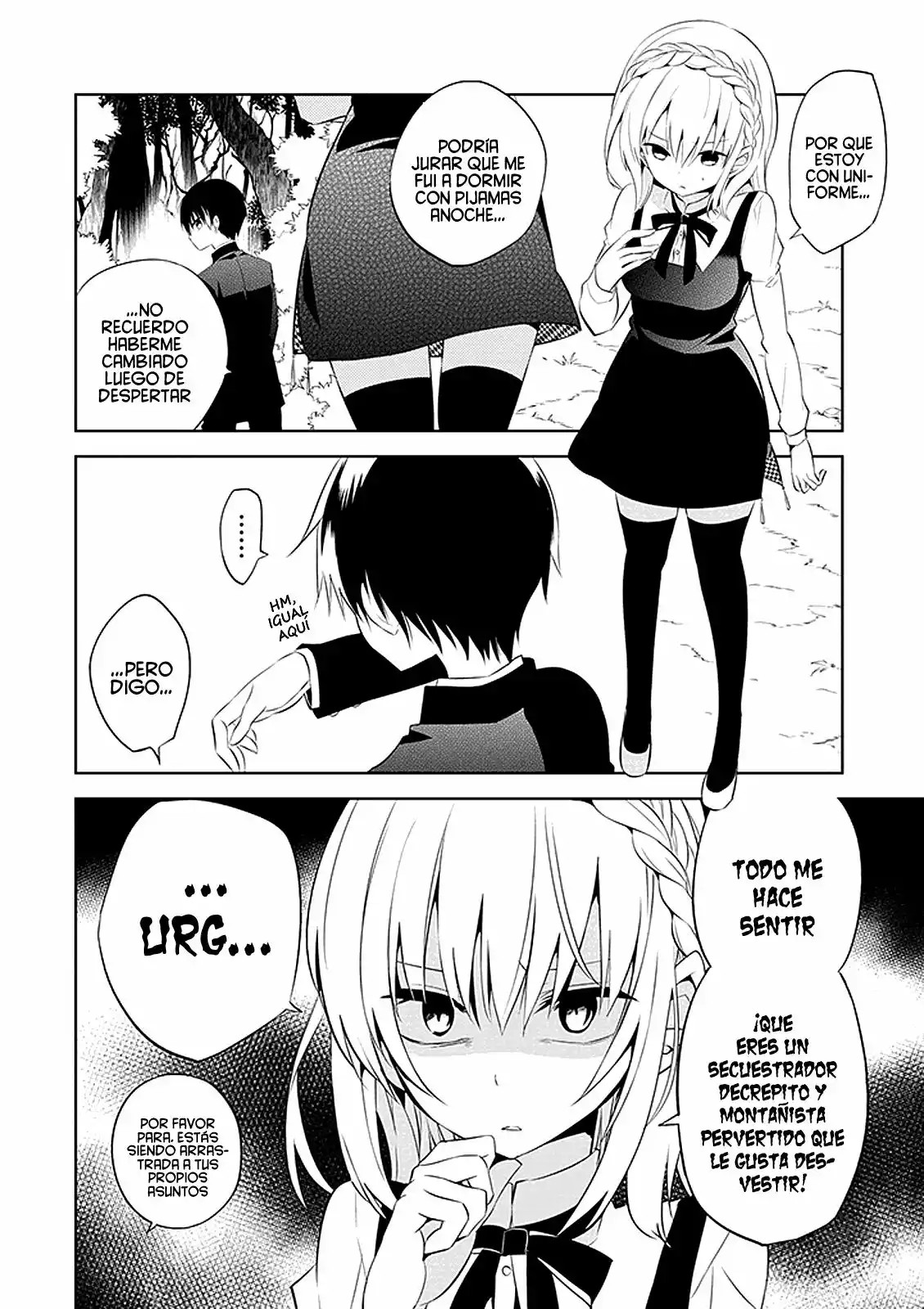 Naka no Hito Genome [Jikkyouchuu] Vol. 1 Ch. 1 第15页
