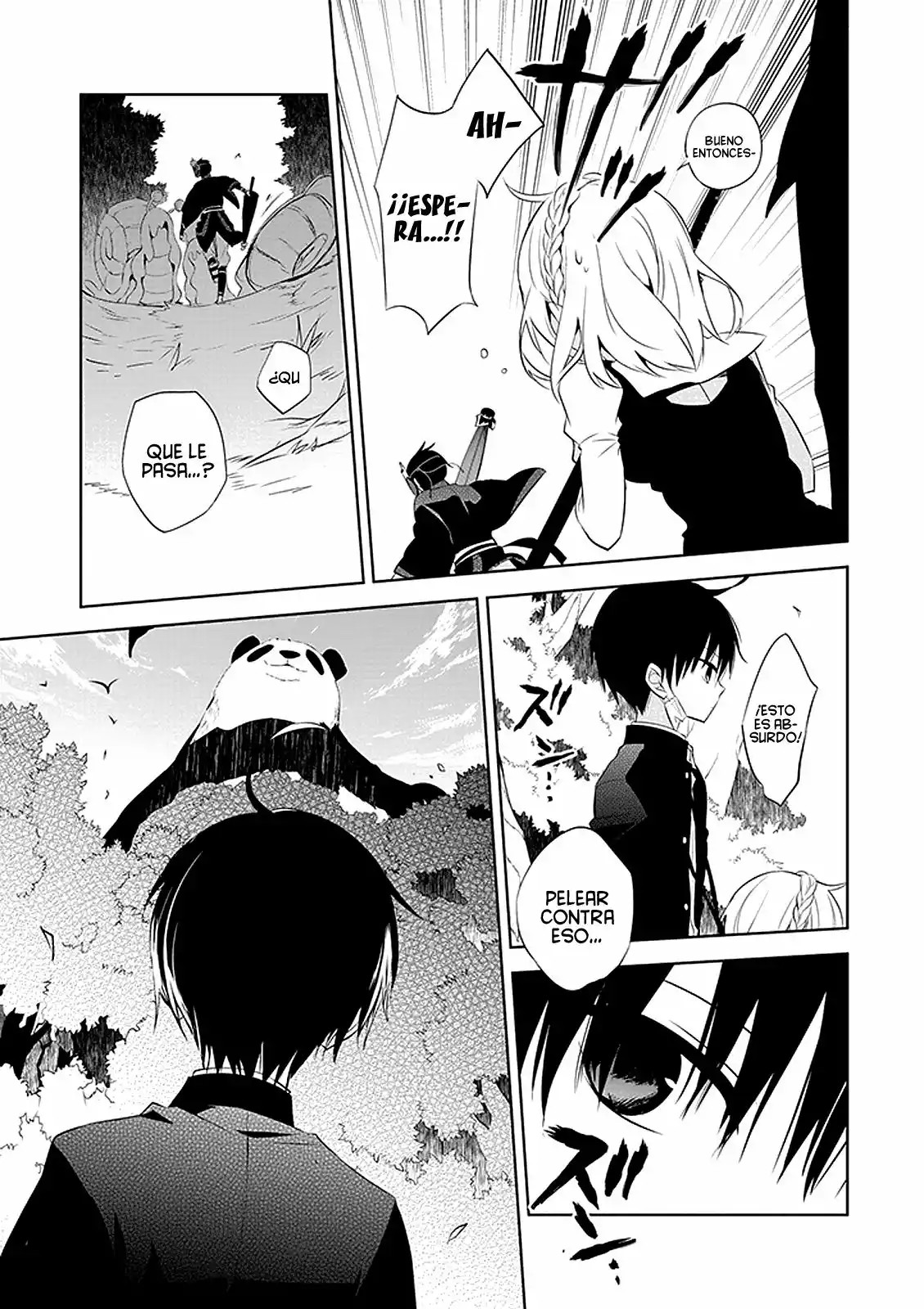 Naka no Hito Genome [Jikkyouchuu] Vol. 1 Ch. 1 第29页
