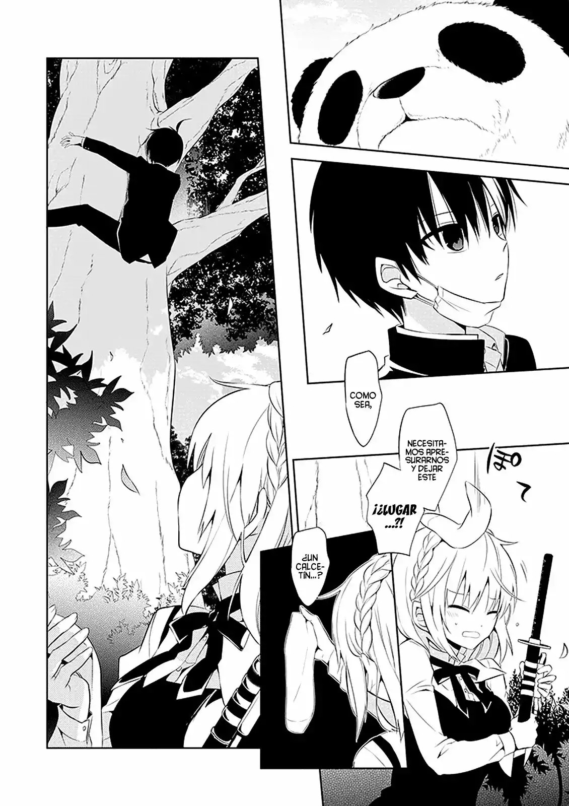Naka no Hito Genome [Jikkyouchuu] Vol. 1 Ch. 1 第30页