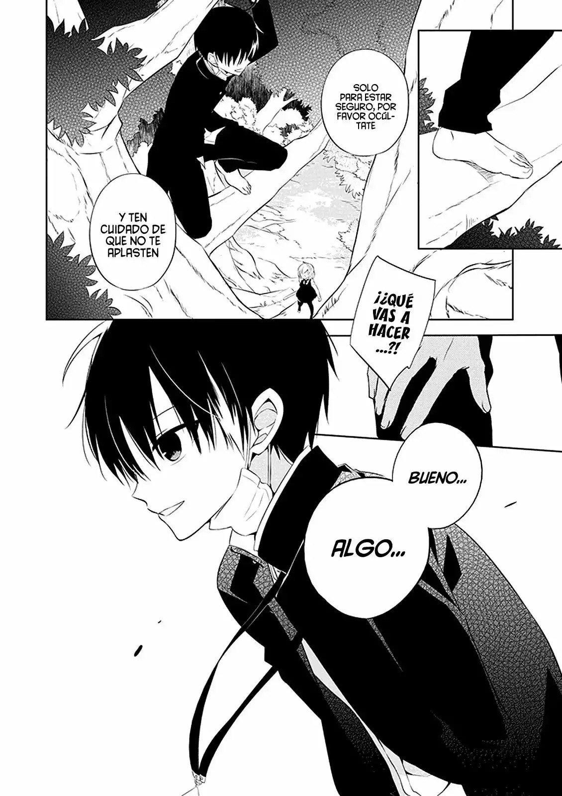 Naka no Hito Genome [Jikkyouchuu] Vol. 1 Ch. 1 第32页