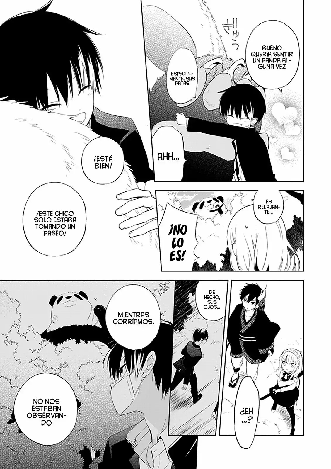 Naka no Hito Genome [Jikkyouchuu] Vol. 1 Ch. 1 第35页