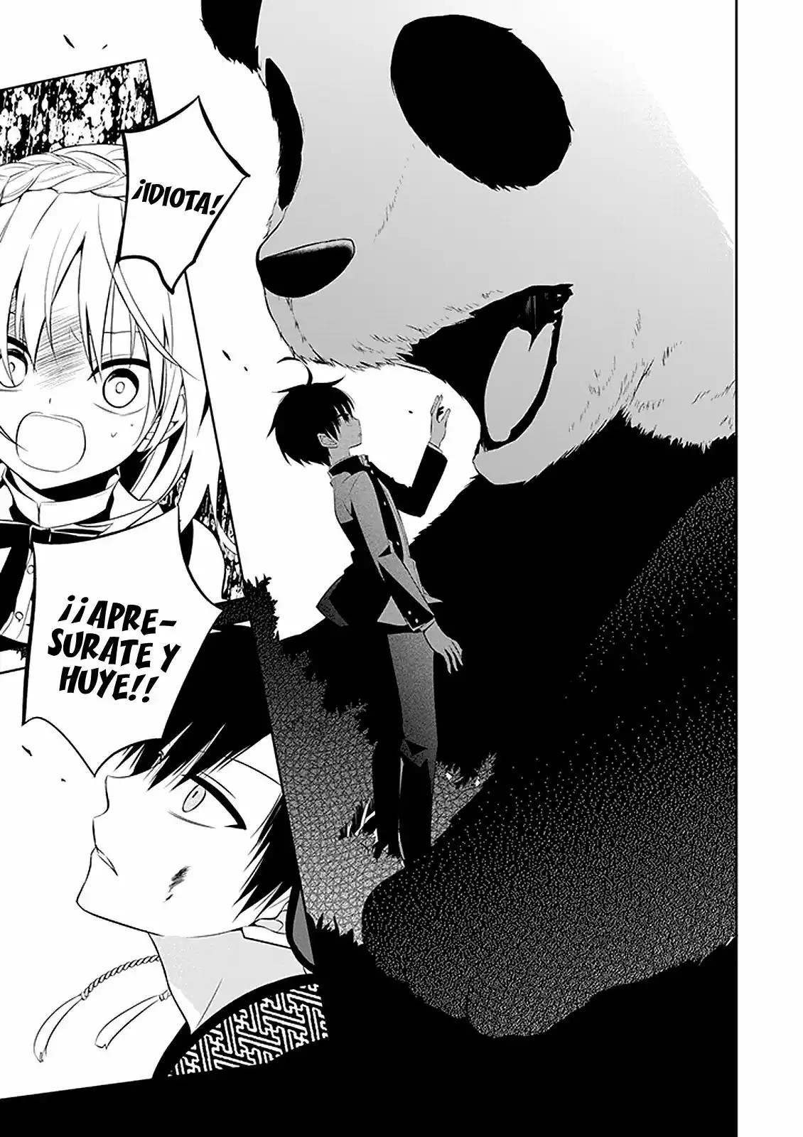 Naka no Hito Genome [Jikkyouchuu] Vol. 1 Ch. 1 第37页