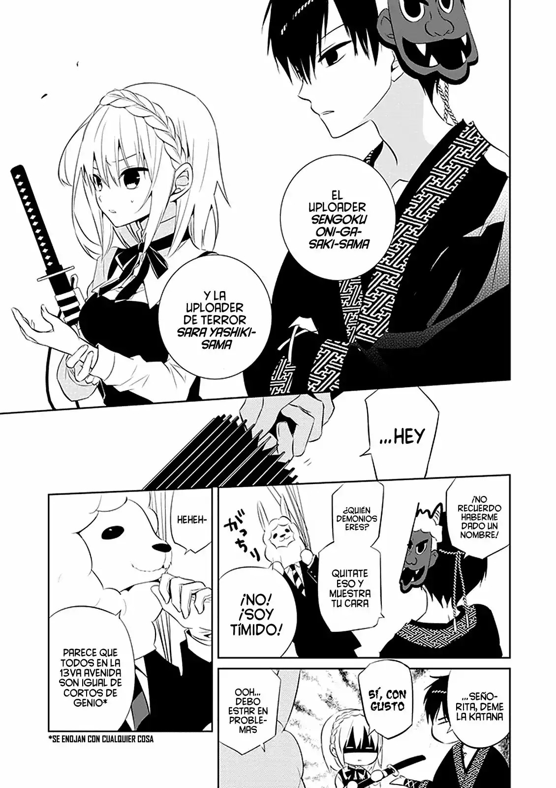 Naka no Hito Genome [Jikkyouchuu] Vol. 1 Ch. 1 第47页