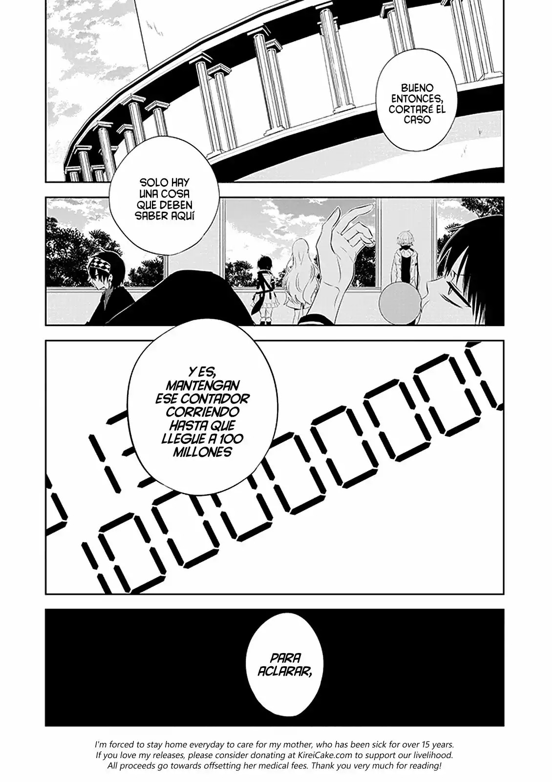 Naka no Hito Genome [Jikkyouchuu] Vol. 1 Ch. 1 第48页