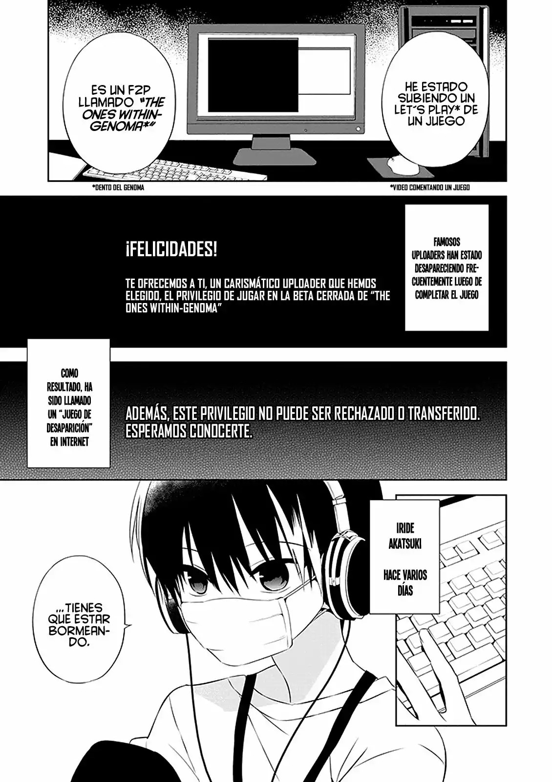 Naka no Hito Genome [Jikkyouchuu] Vol. 1 Ch. 1 第6页